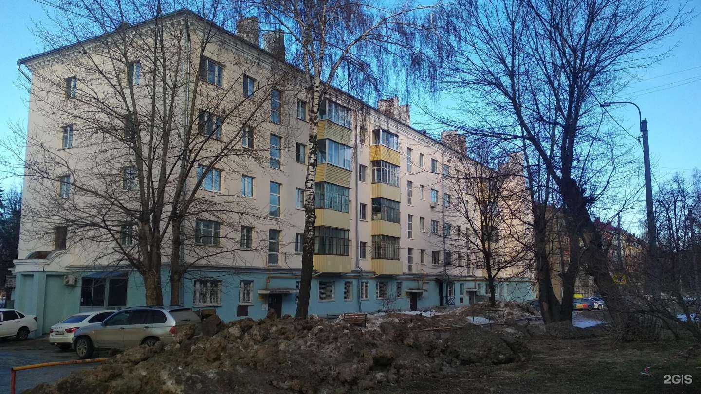 Отзывы на компанию Леора в Чебоксарах c фото - фотография 2 из 2