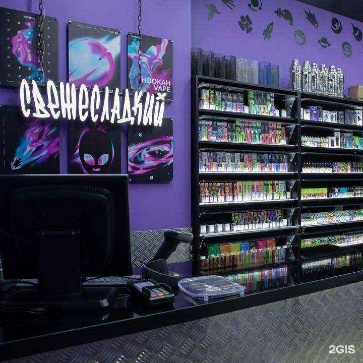 Отзывы на компанию Свеже Сладкий в г. Казань c фото