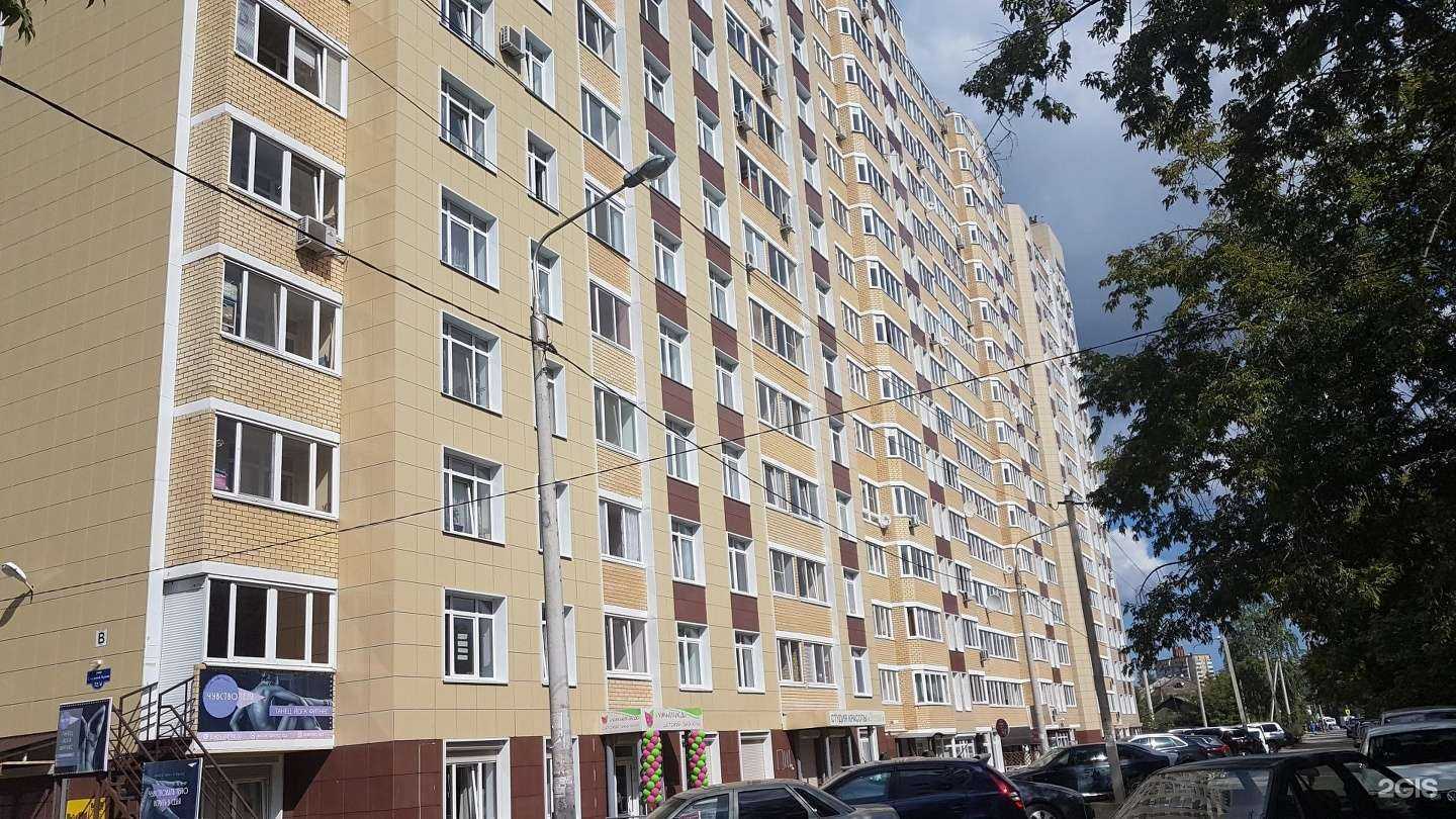 Отзывы на компанию Мастерская по ремонту бытовой техники в Перми c фото - фотография 2 из 2