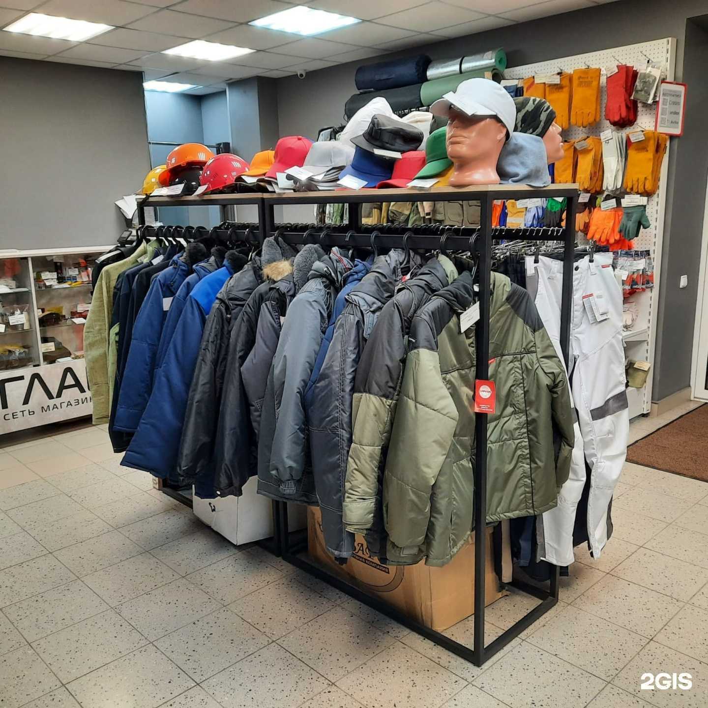 Отзывы на компанию ГлавСИЗ в г. Екатеринбург c фото