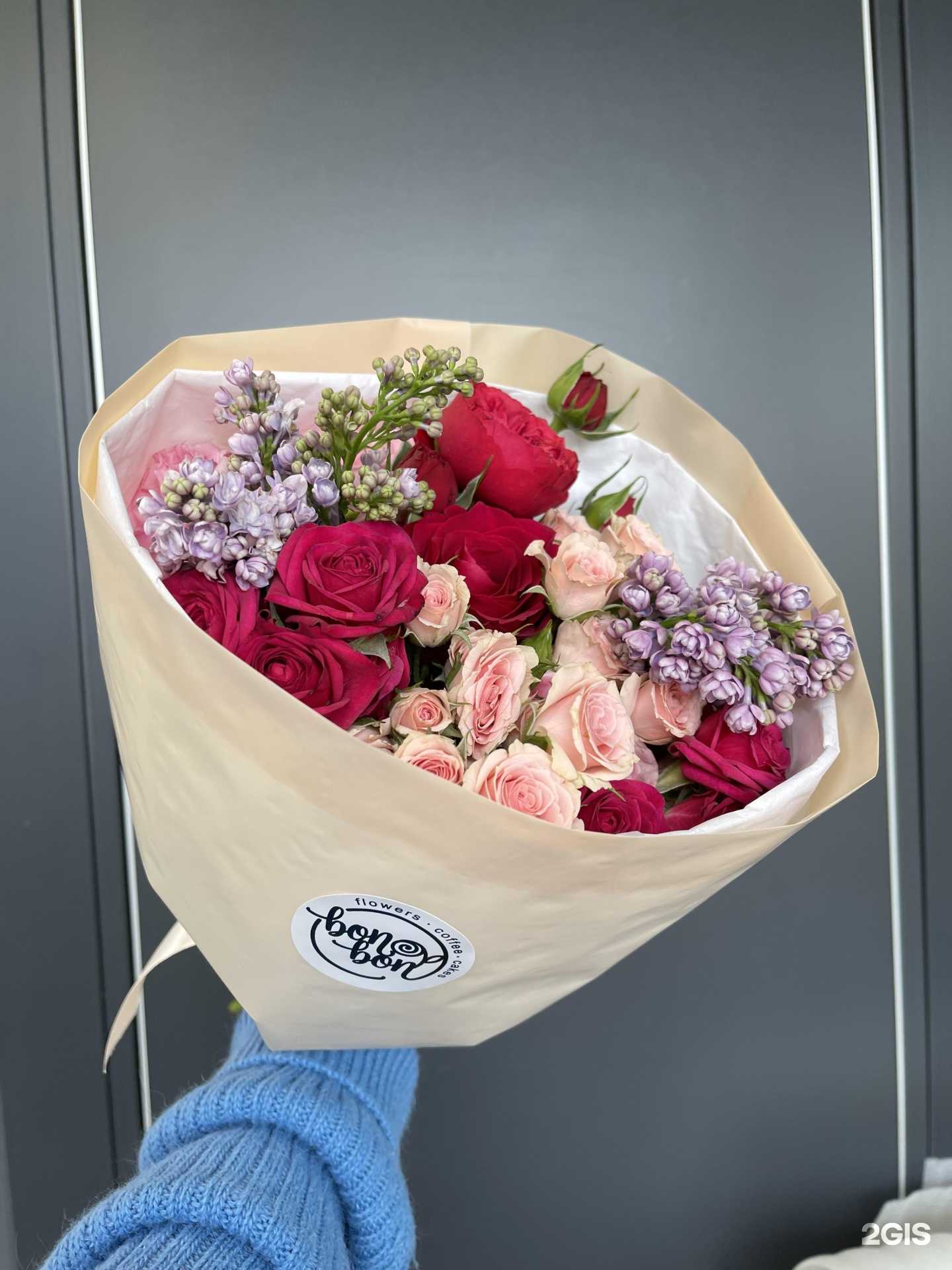 Отзывы на компанию Bon-bon flowers-cafe в Якутске c фото