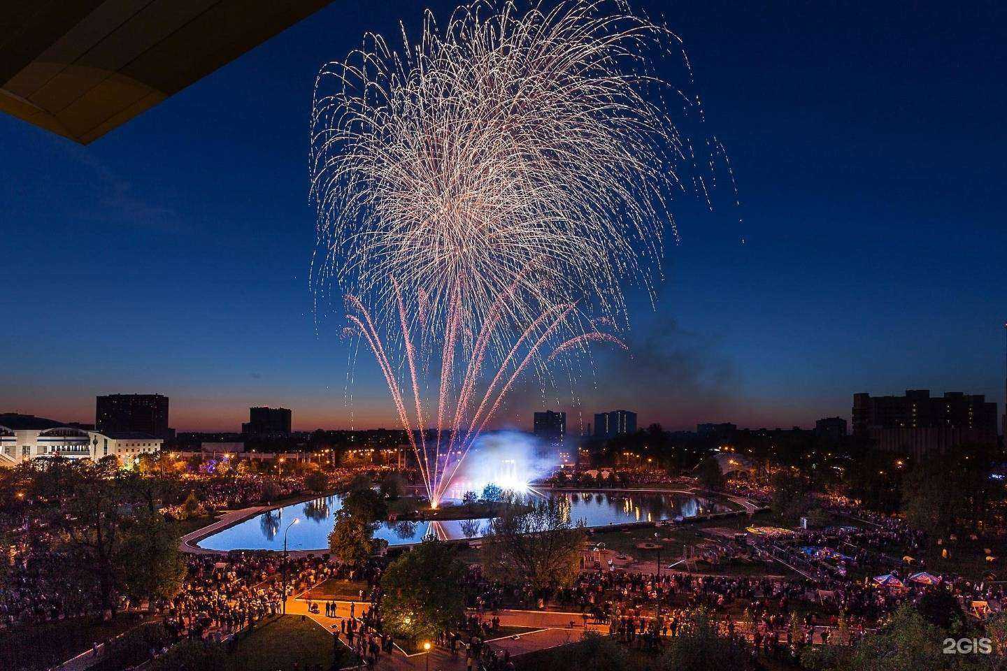 Отзывы на компанию Одинцовская теплосеть в Одинцове c фото