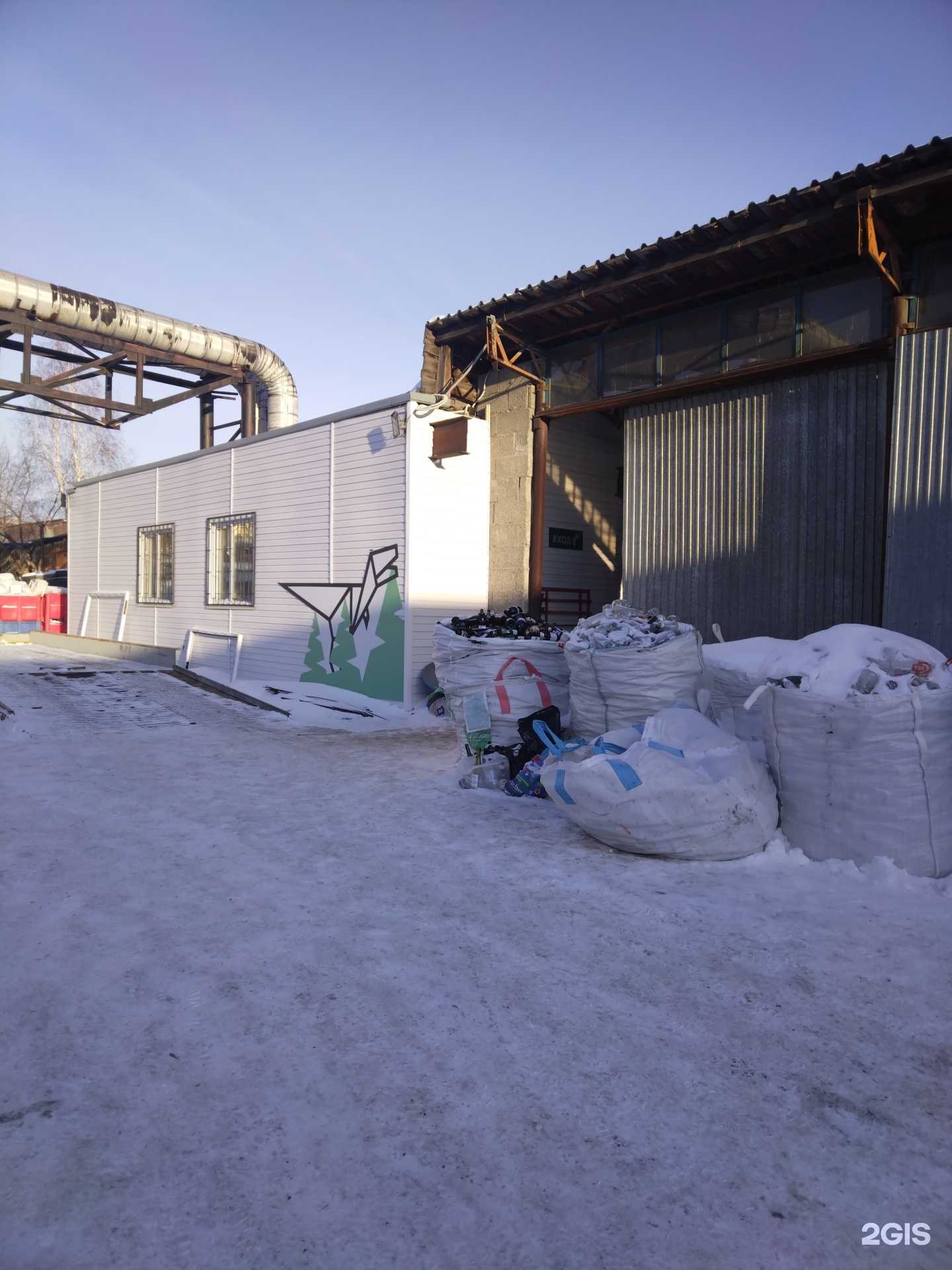 Отзывы на компанию Густо в Новосибирске c фото