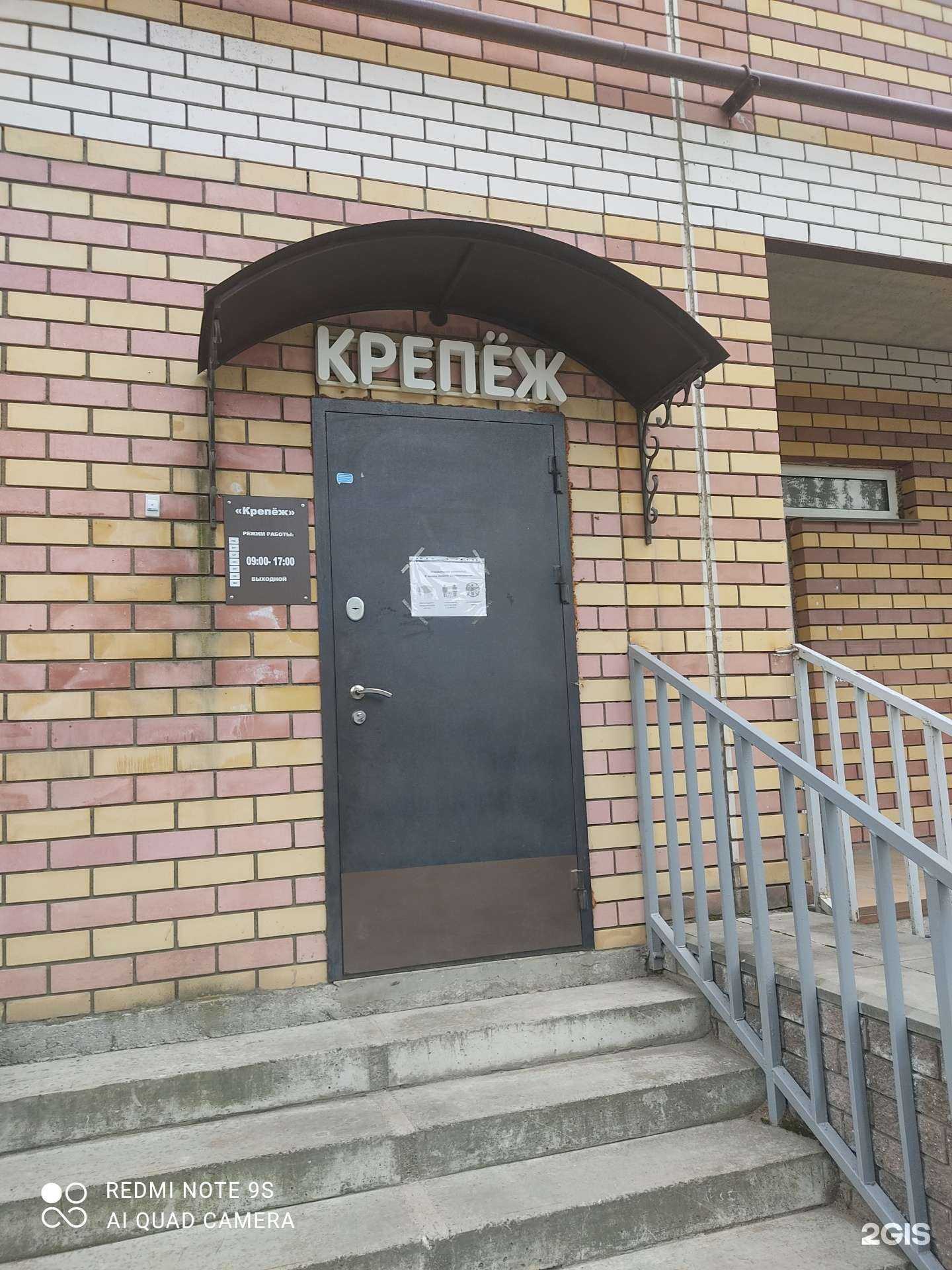 Отзывы на компанию Олта в г. Нижний Новгород c фото