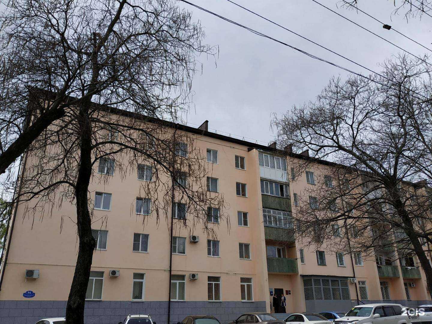 Отзывы на компанию Каравелла в Армавире c фото - фотография 2 из 2