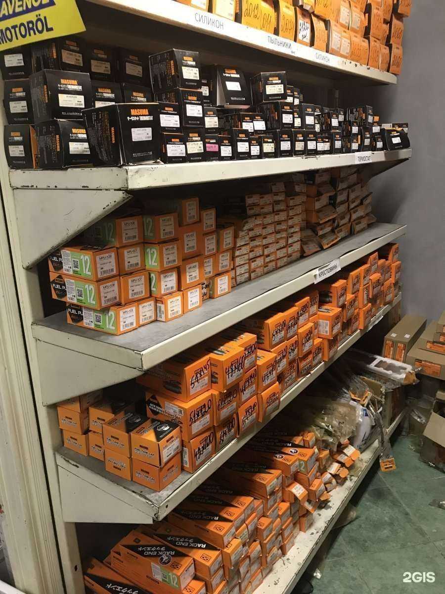 Отзывы на компанию Masuma в Омске c фото