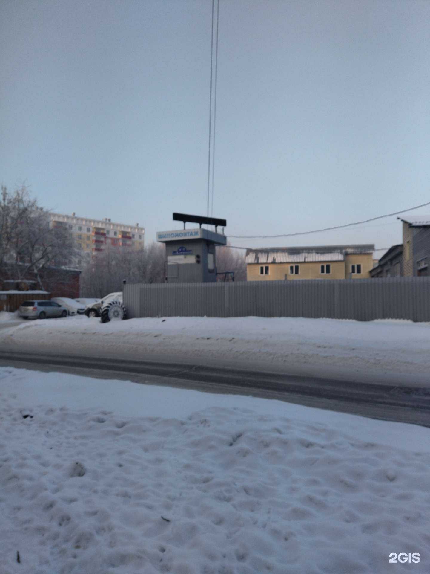 Отзывы на компанию Автотехцентр на Запсибе в г. Новокузнецк c фото