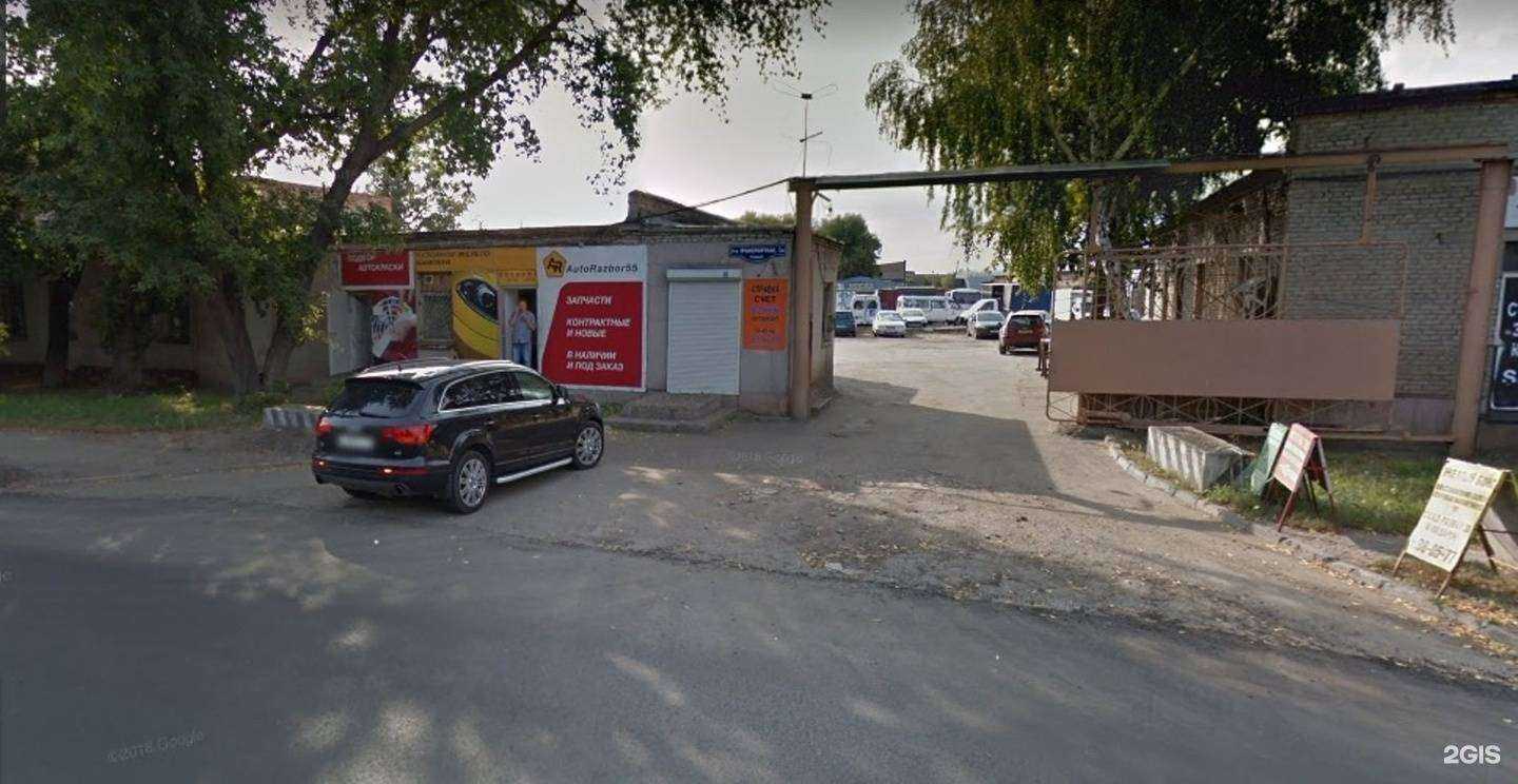 Отзывы на компанию Торговая компания по выкупу автомобилей в Омске c фото