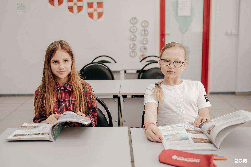 Отзывы на компанию Еврошкола в Тюмени c фото