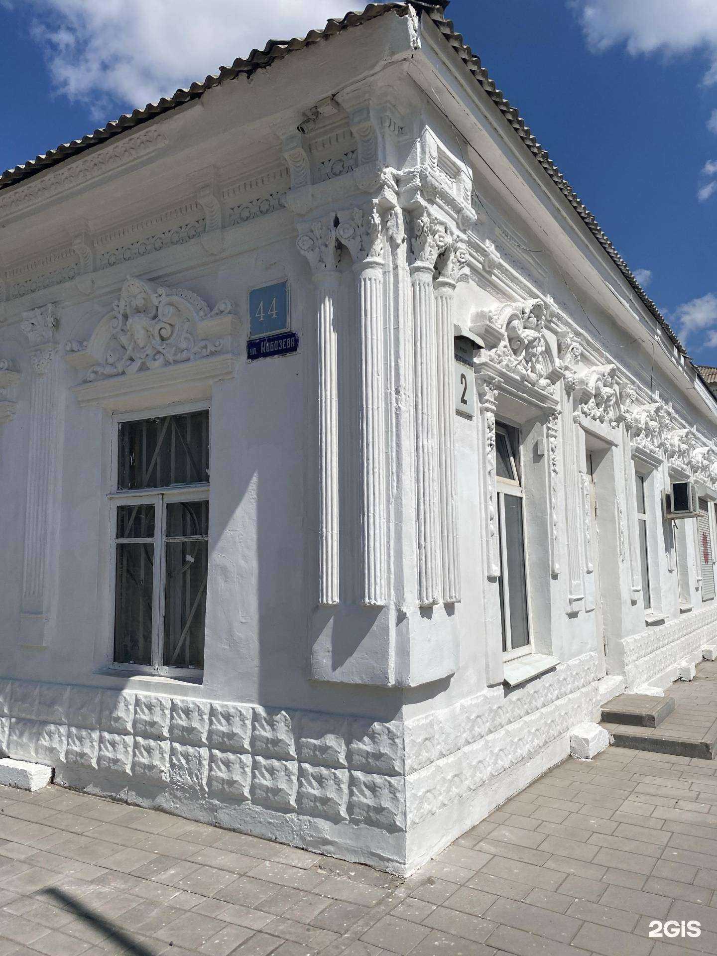 Отзывы на компанию Hookah place в Оренбурге c фото - фотография 2 из 2