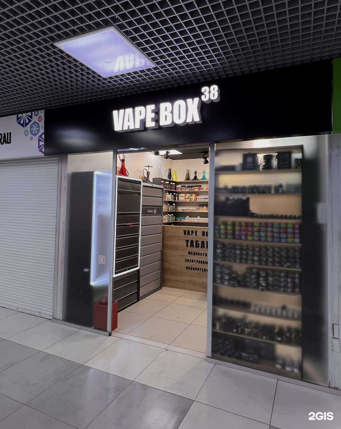 Отзывы на компанию Vp Box 38 в г. Иркутск c фото