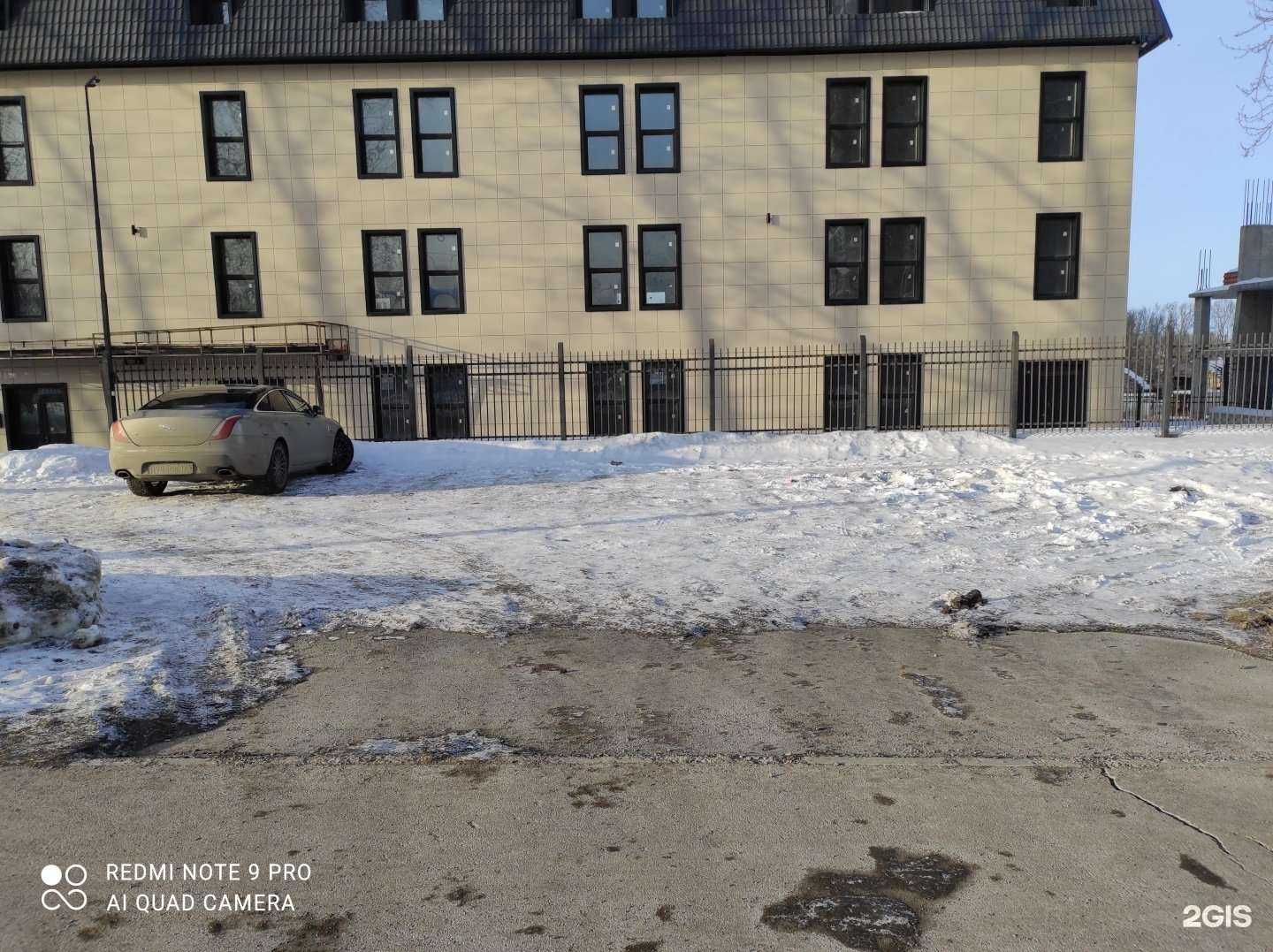 Отзывы на компанию Стиль в Красноярске c фото - фотография 2 из 2