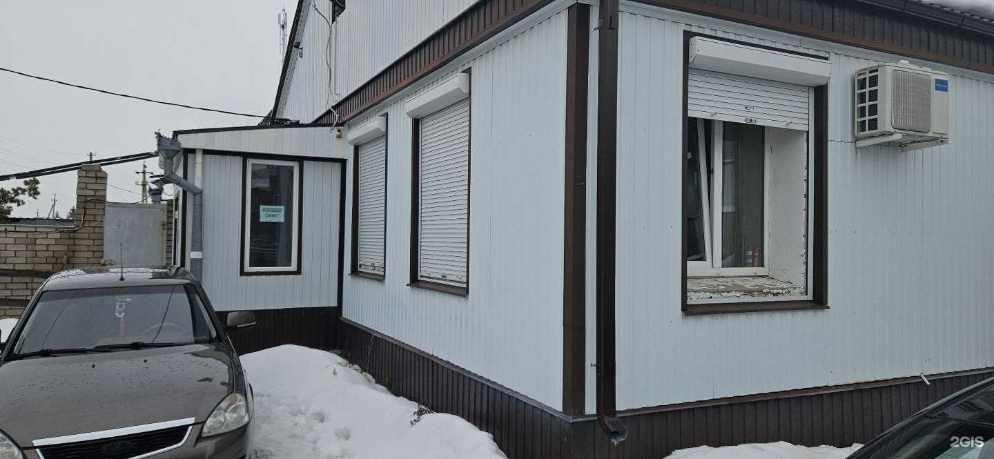 Отзывы на компанию Профит-лига в г. Воронеж c фото