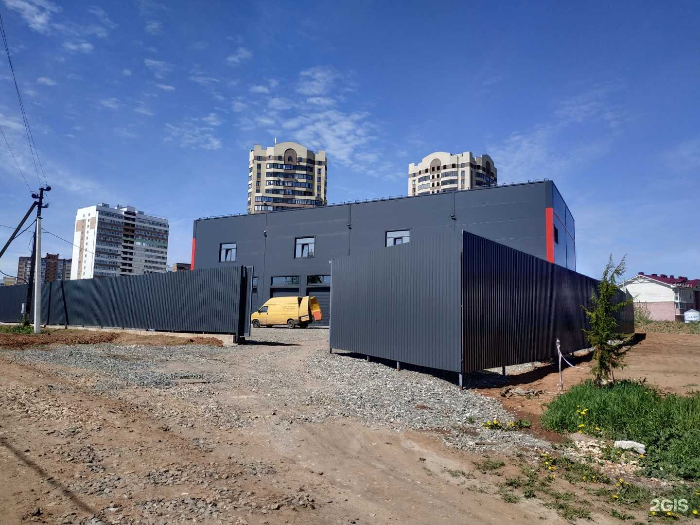 Отзывы на компанию Masaki family в Кирове c фото - фотография 2 из 2