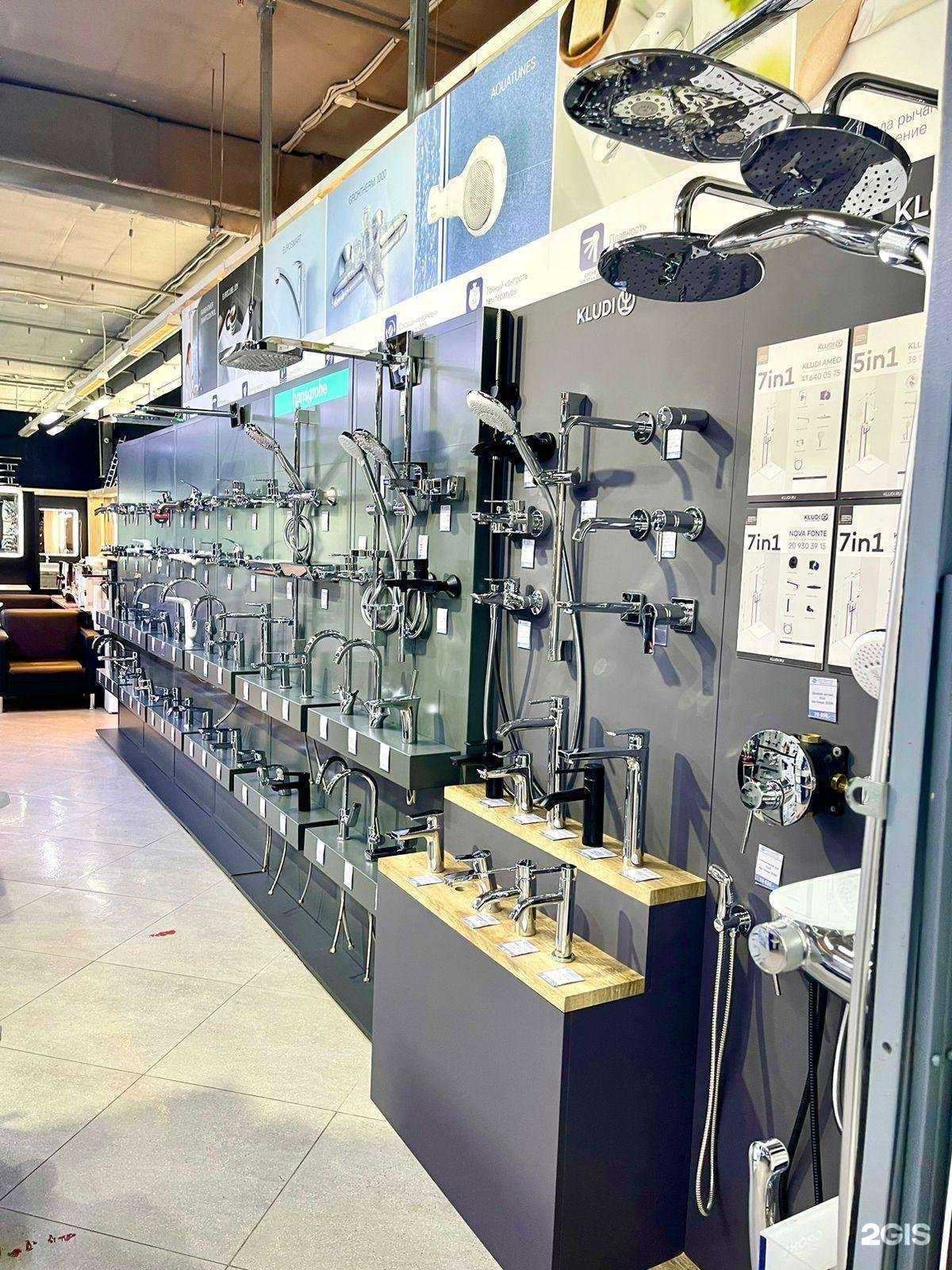 Отзывы на компанию Santemo в Москве c фото