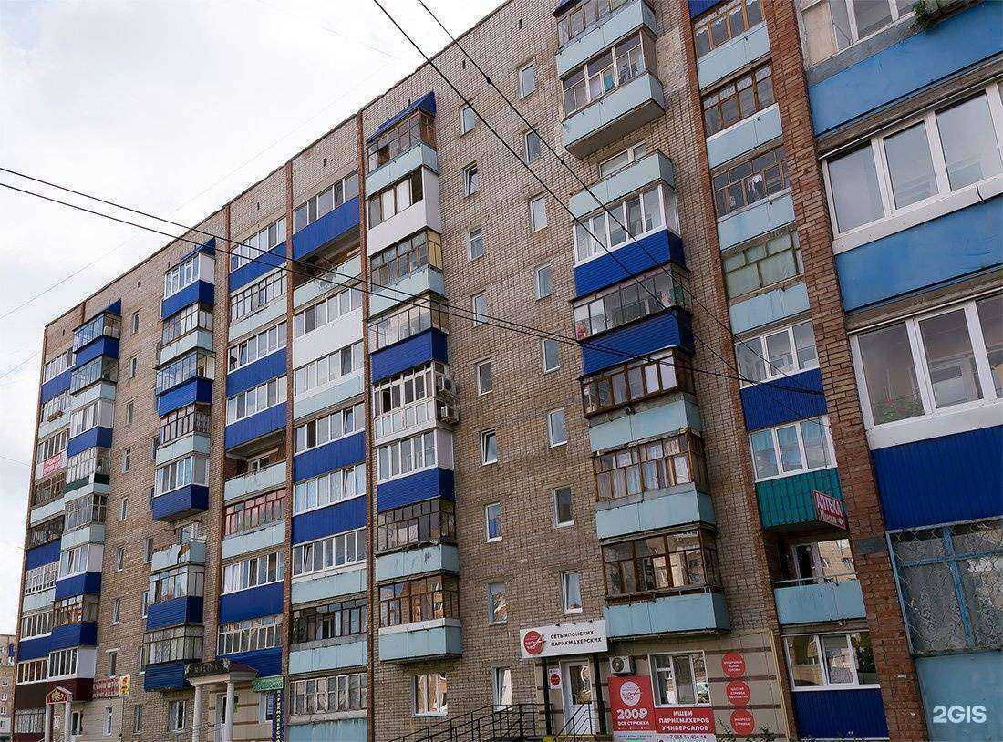 Отзывы на компанию Чио Чио в Стерлитамаке c фото - фотография 2 из 2