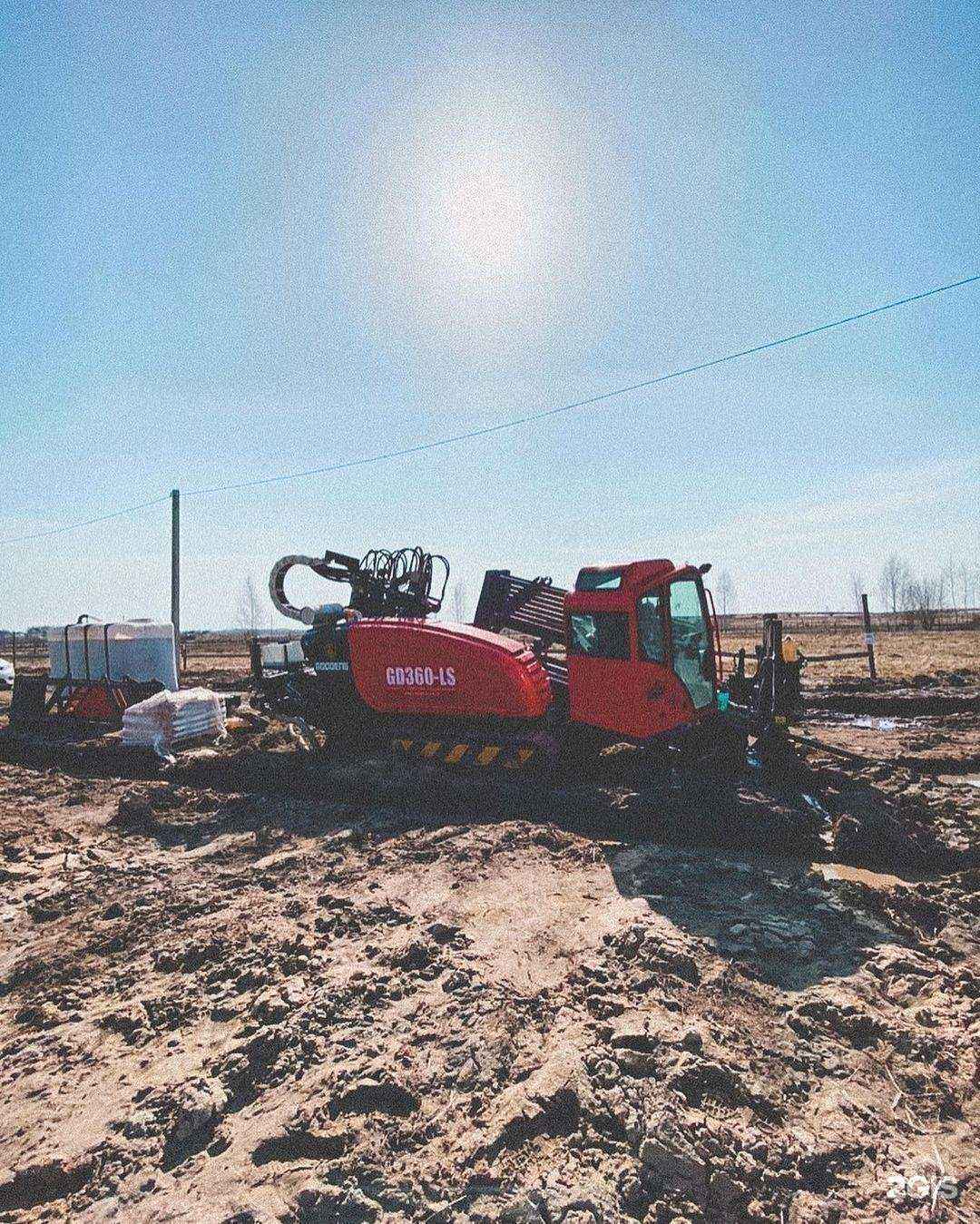Отзывы на компанию АВР-Центр в Костроме c фото