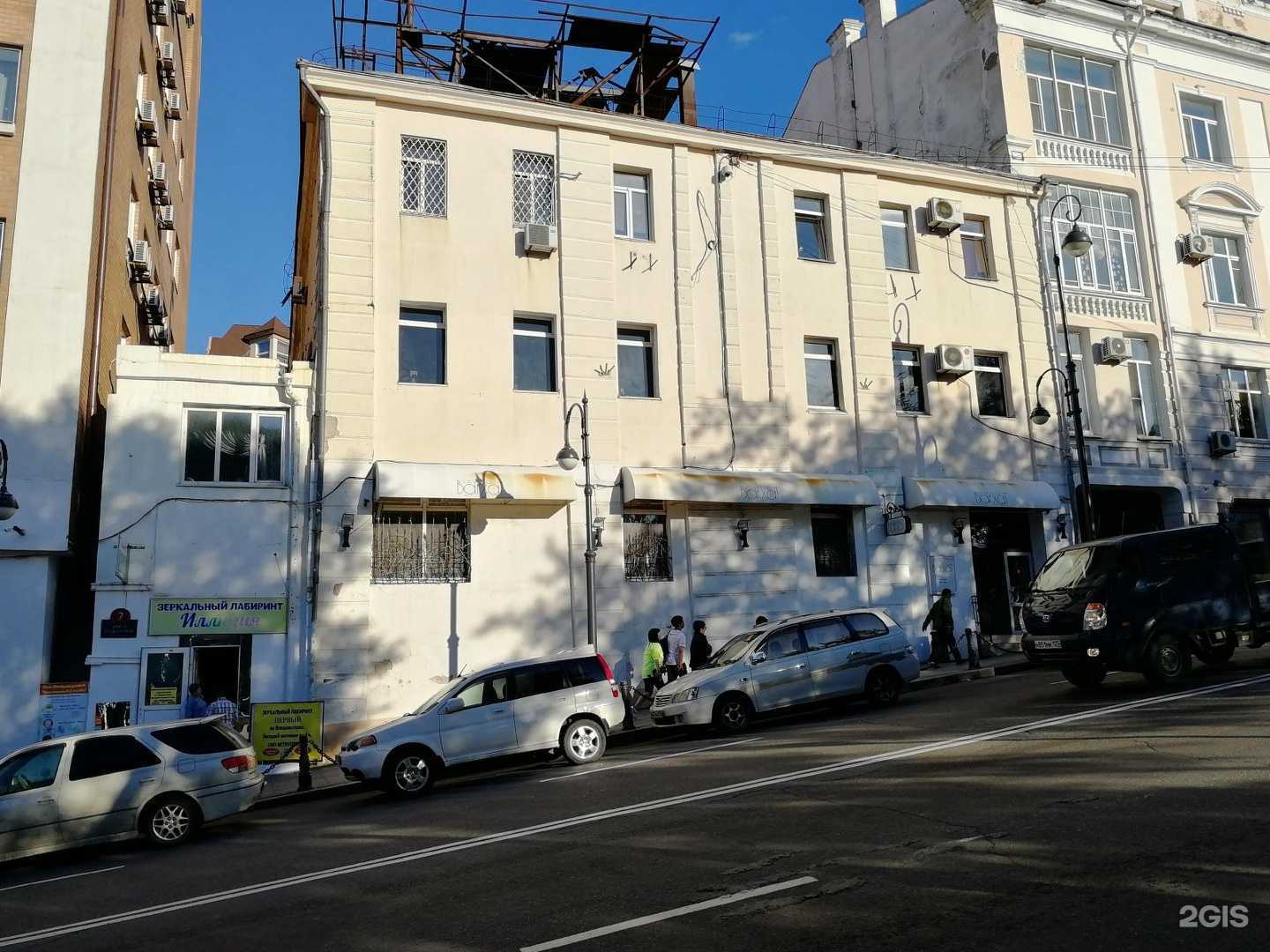 Отзывы на компанию Barxat в Владивостоке c фото - фотография 2 из 2