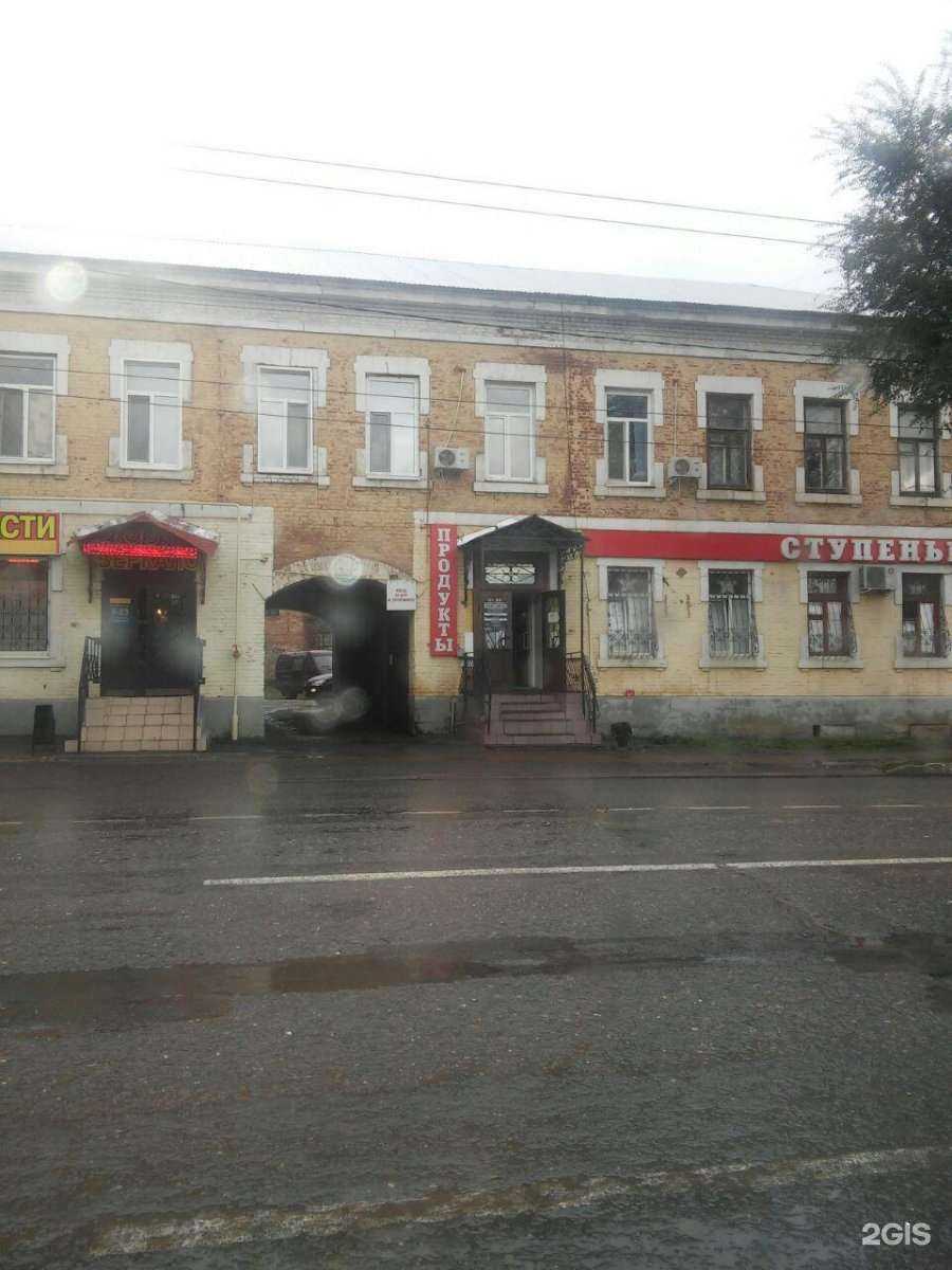 Отзывы на компанию Зеркало в Оренбурге c фото - фотография 2 из 2