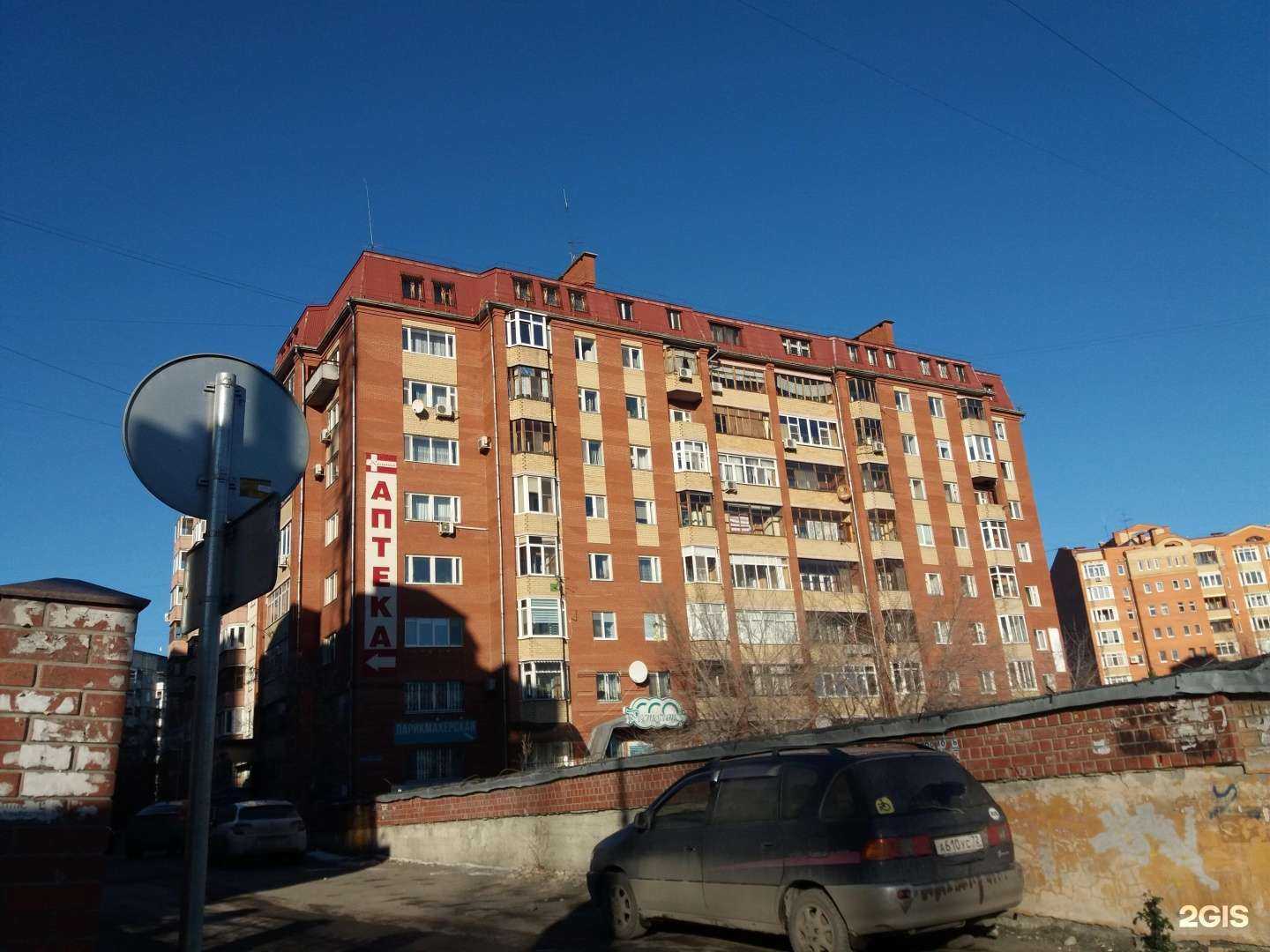 Отзывы на компанию Эпатаж в Тюмени c фото - фотография 2 из 2