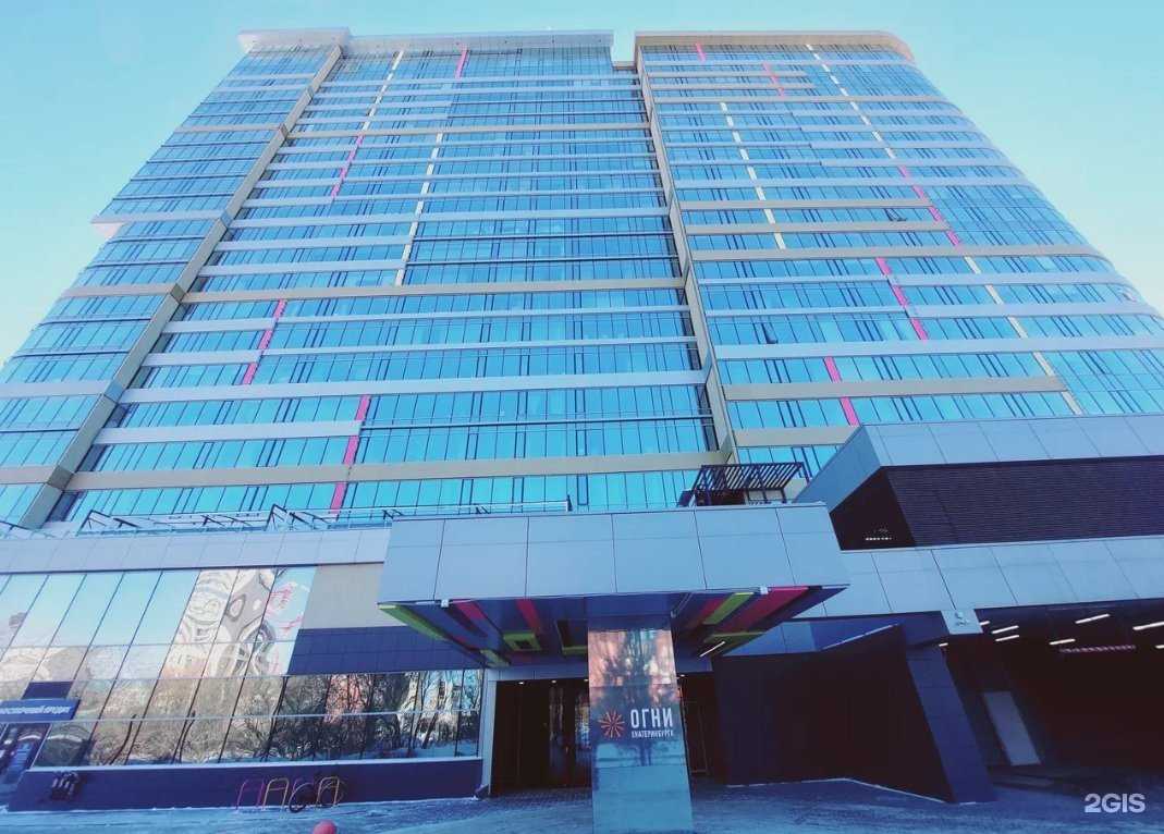 Отзывы на компанию СеверСтройСнабжение в Екатеринбурге c фото