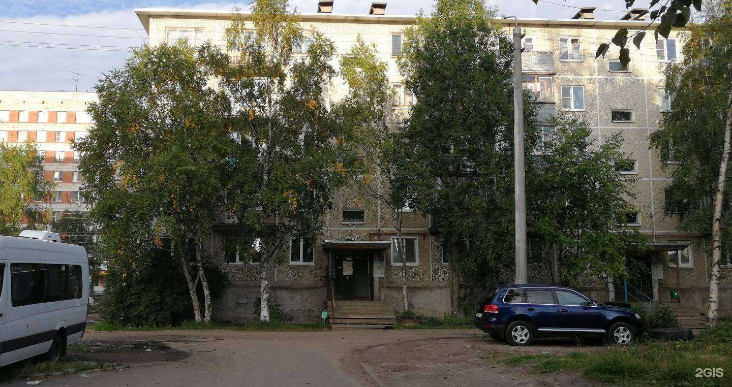 Отзывы на компанию Парикмахерская в Архангельске c фото - фотография 2 из 2