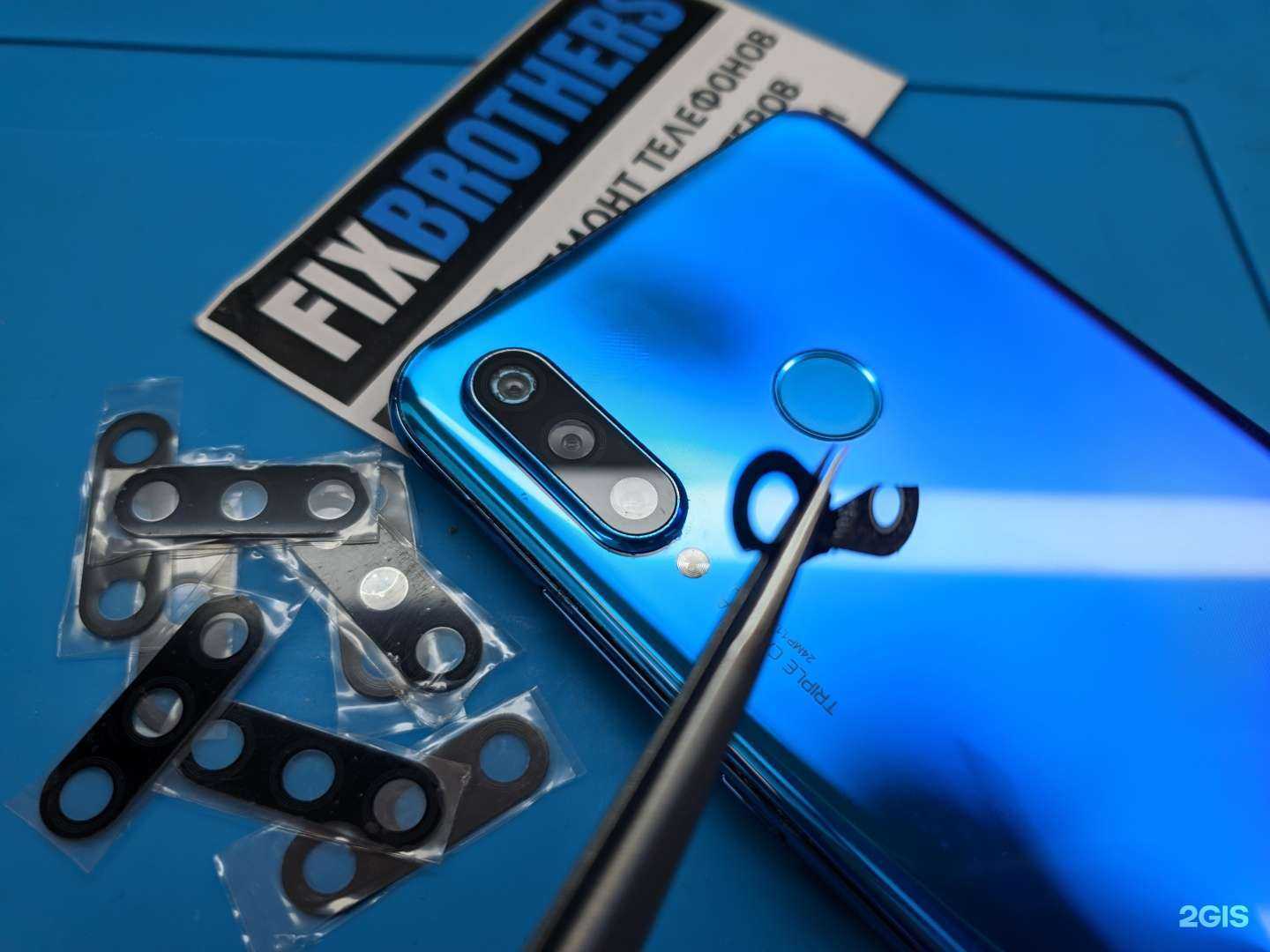 Отзывы на компанию Phone service в Казани c фото