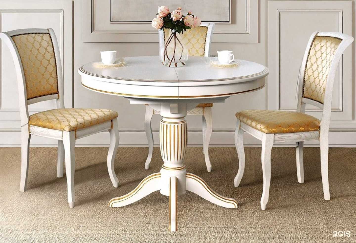 Отзывы на компанию Столы и стулья в г. Серпухов c фото