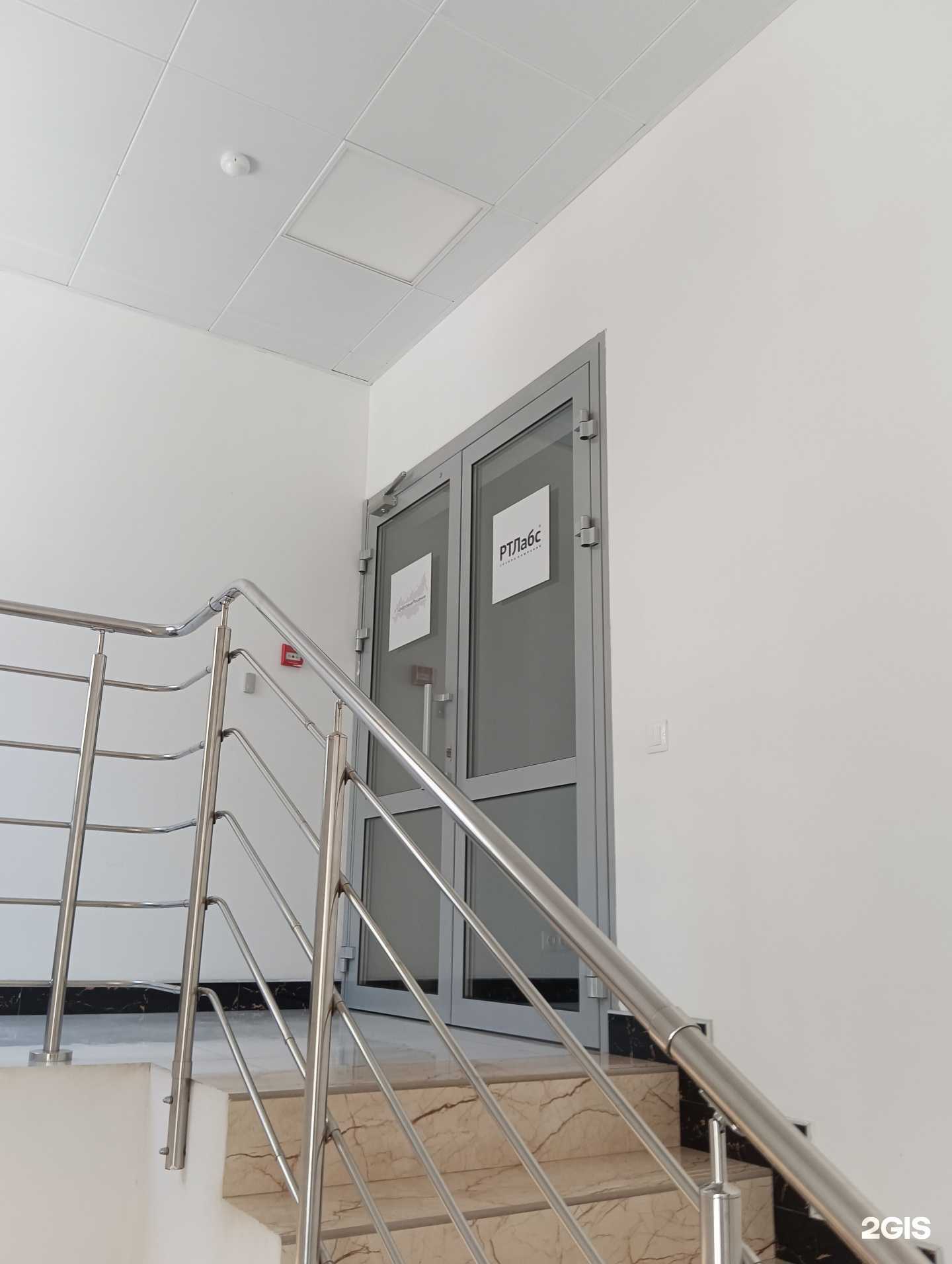 Отзывы на компанию РТ лабс в Казани c фото