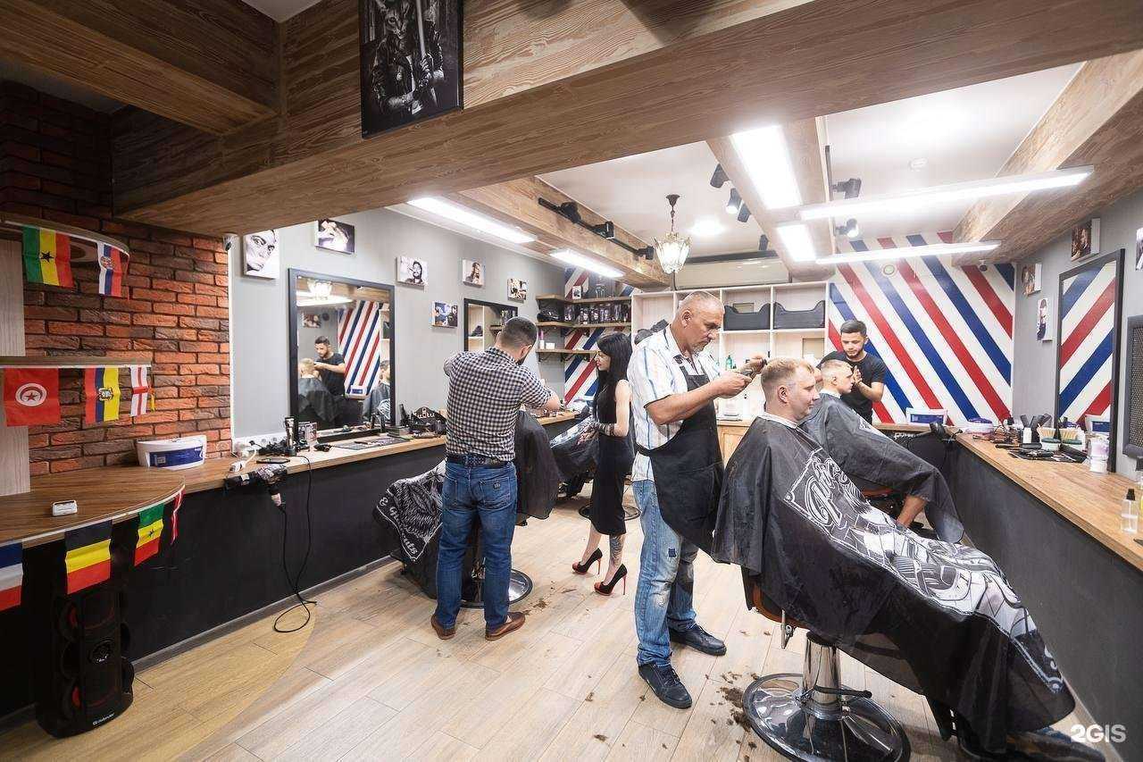 Отзывы на компанию Black Beard 64 в Саратове c фото