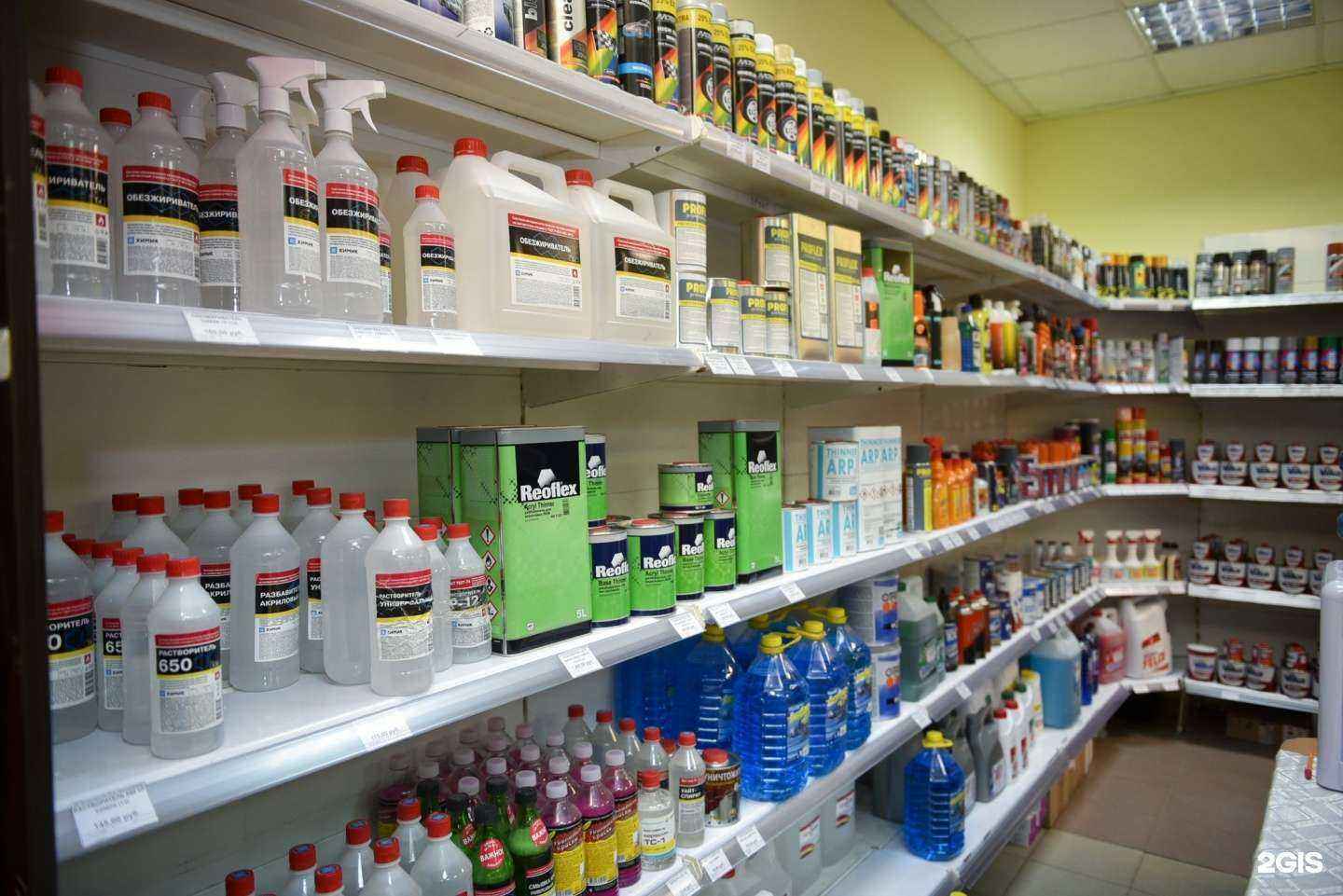 Отзывы на компанию Автоэмали в г. Казань c фото