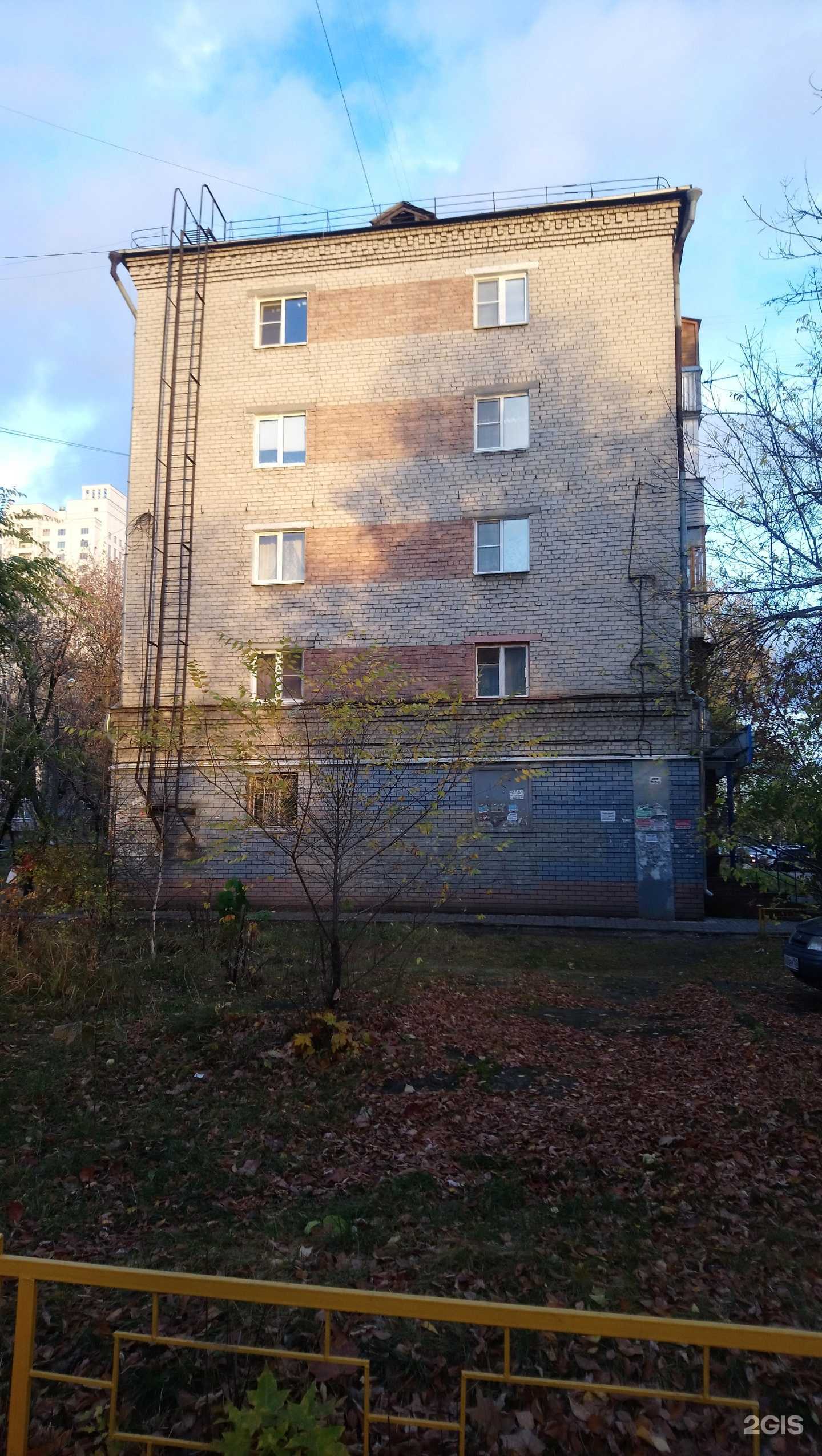 Отзывы на компанию Эконом в Нижнем Новгороде c фото - фотография 2 из 2