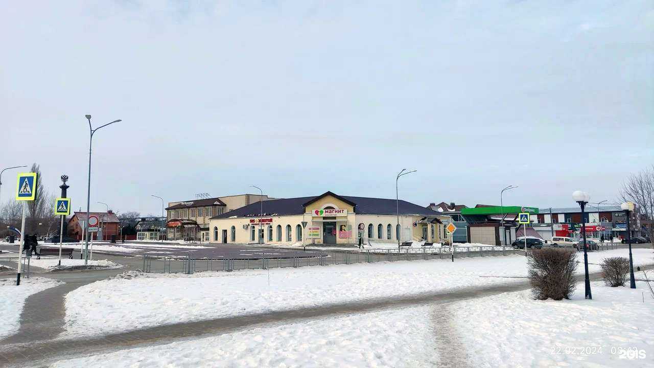 Отзывы на компанию 585*Золотой в Калаче-на-Дону c фото - фотография 2 из 2