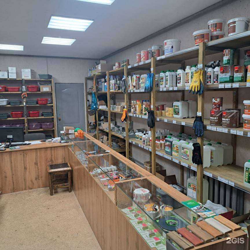 Отзывы на компанию Ави групп в Томске c фото