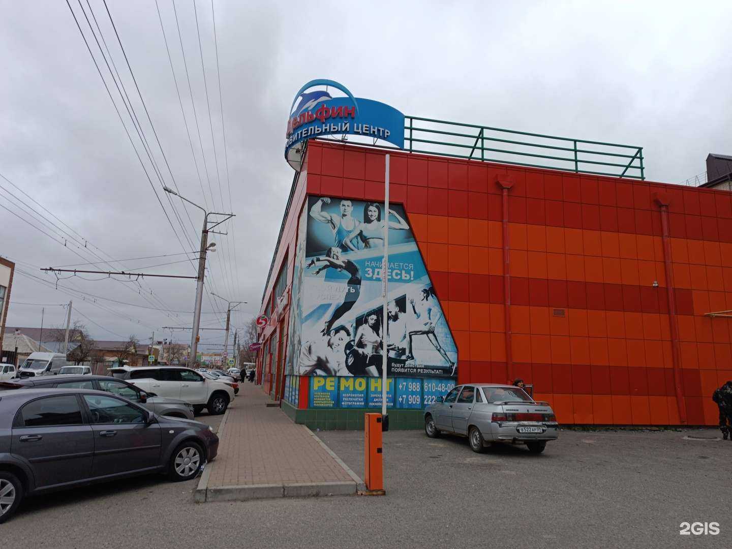 Отзывы на компанию Chicago в Черкесске c фото - фотография 2 из 2