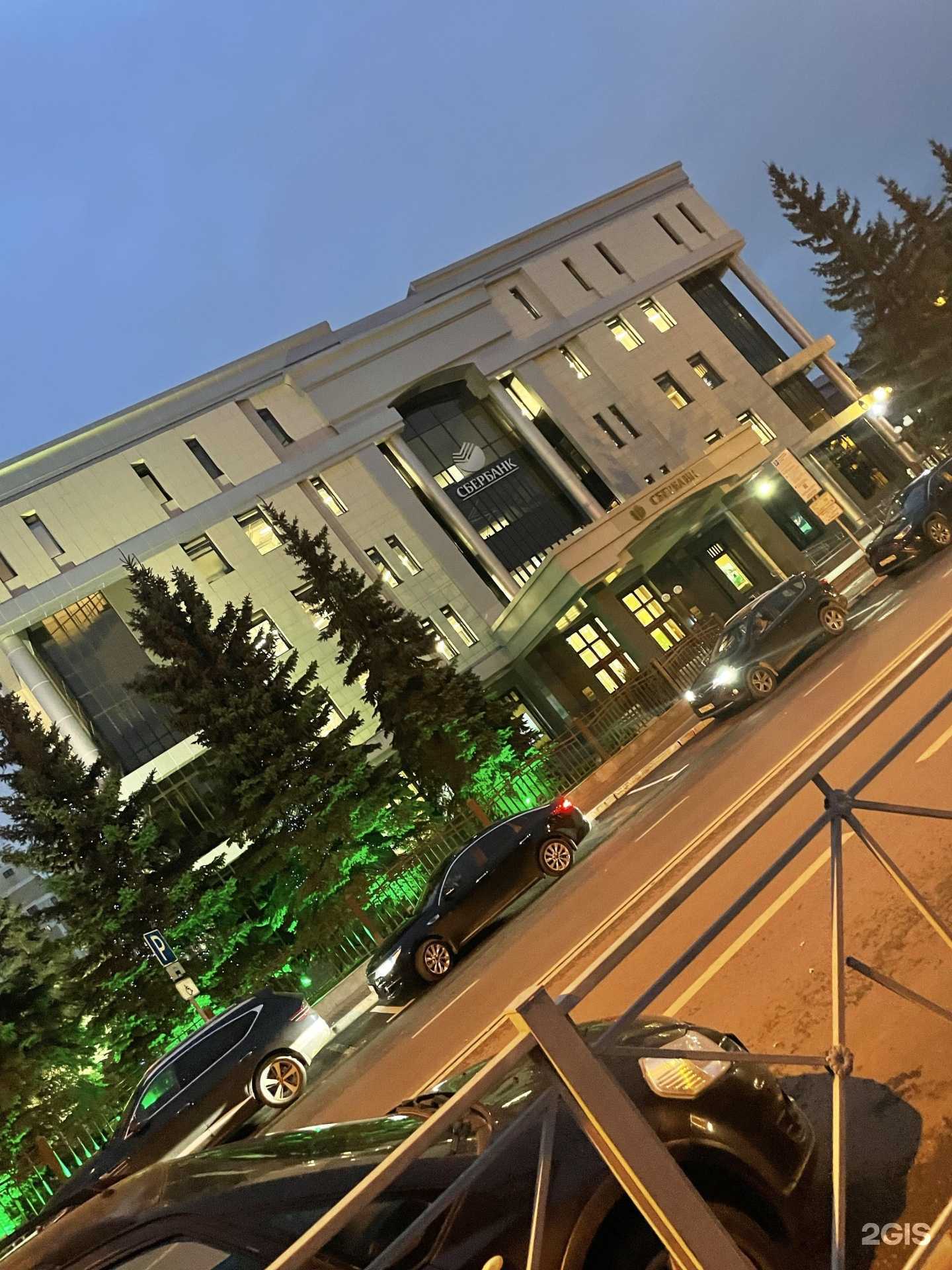 Отзывы на компанию Акваунивер в Казани c фото