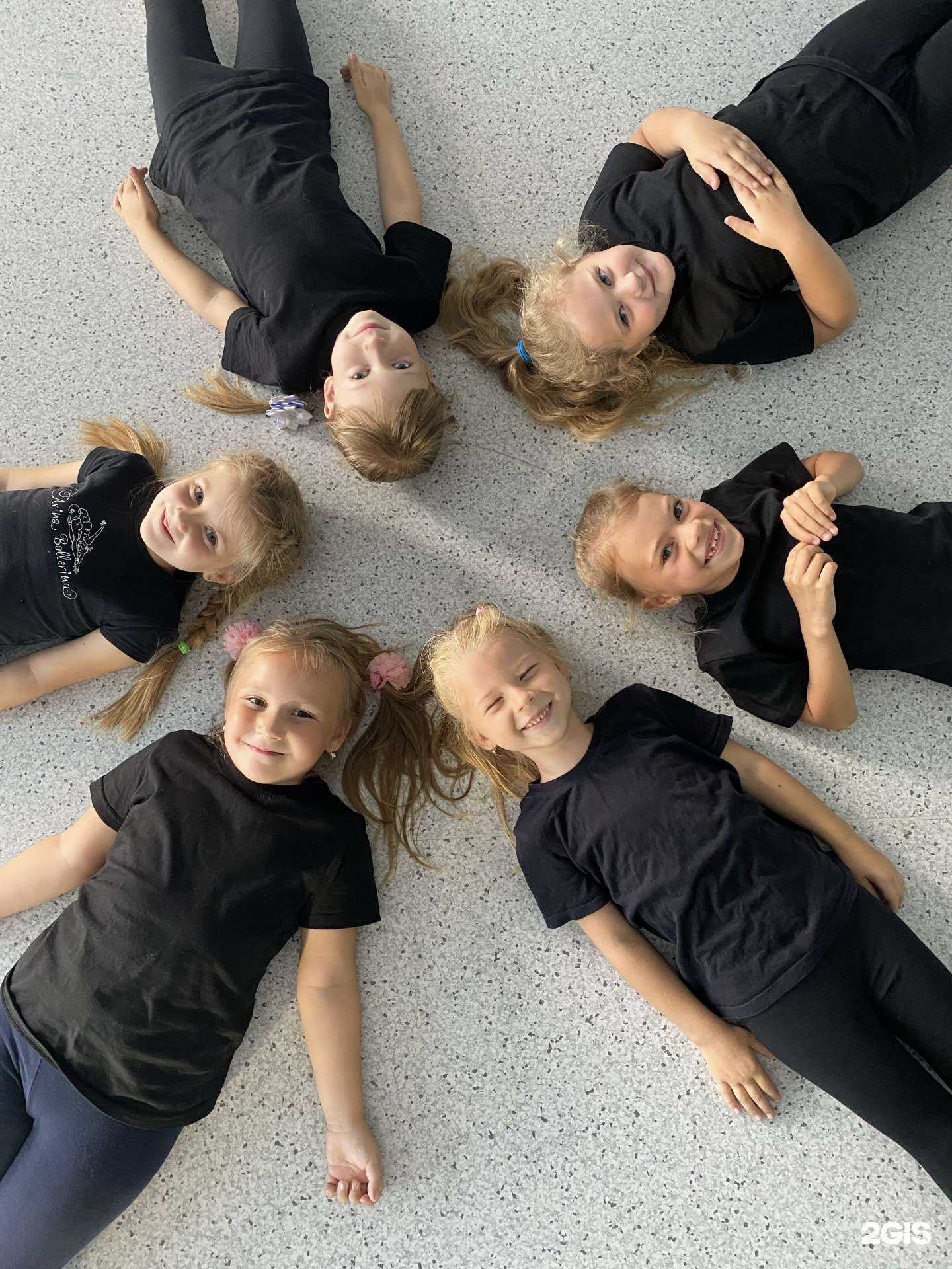 Отзывы на компанию Gravity Dance Studio в Бердске c фото