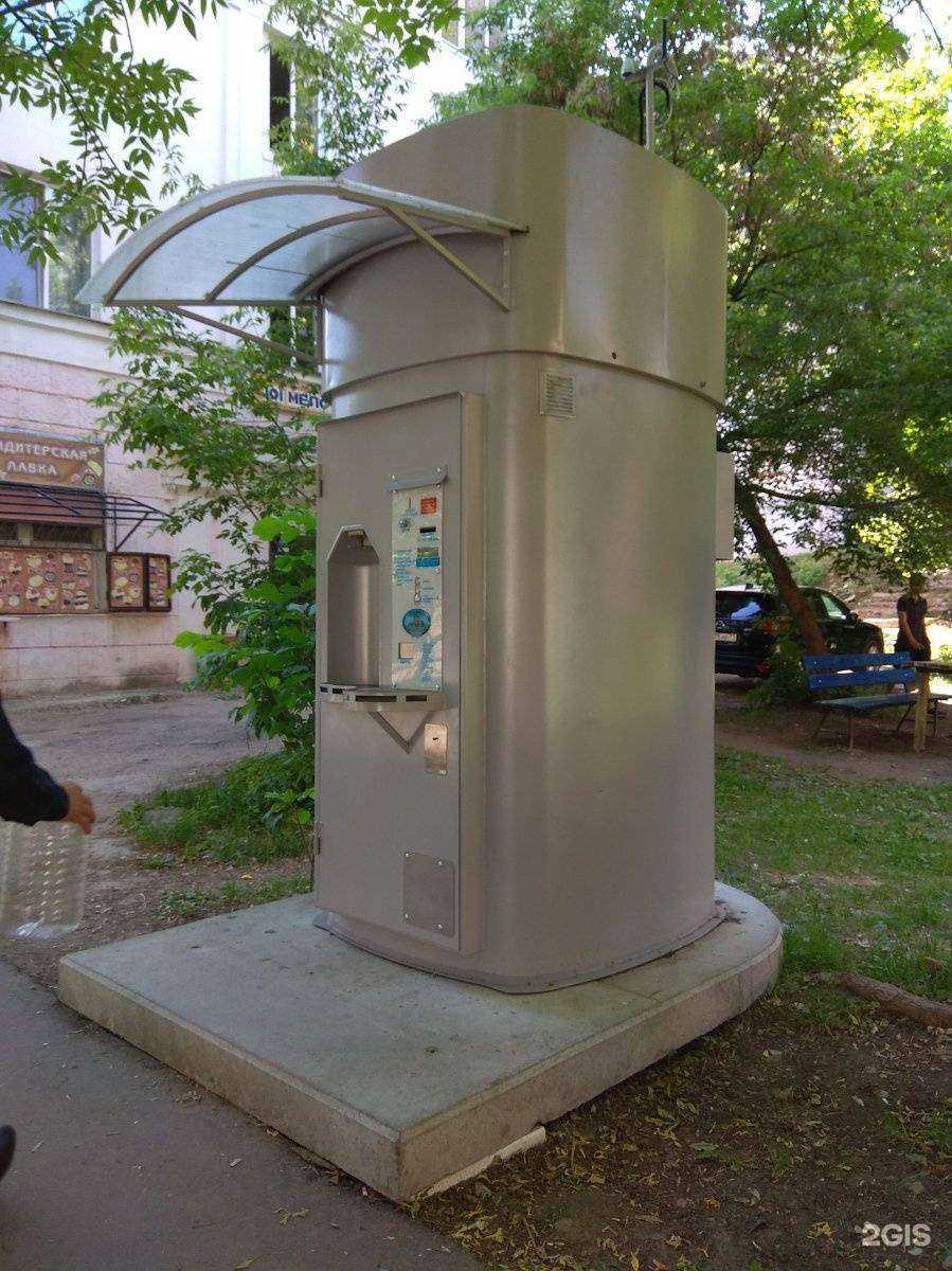 Отзывы на компанию Губернский колодезь в Туле c фото