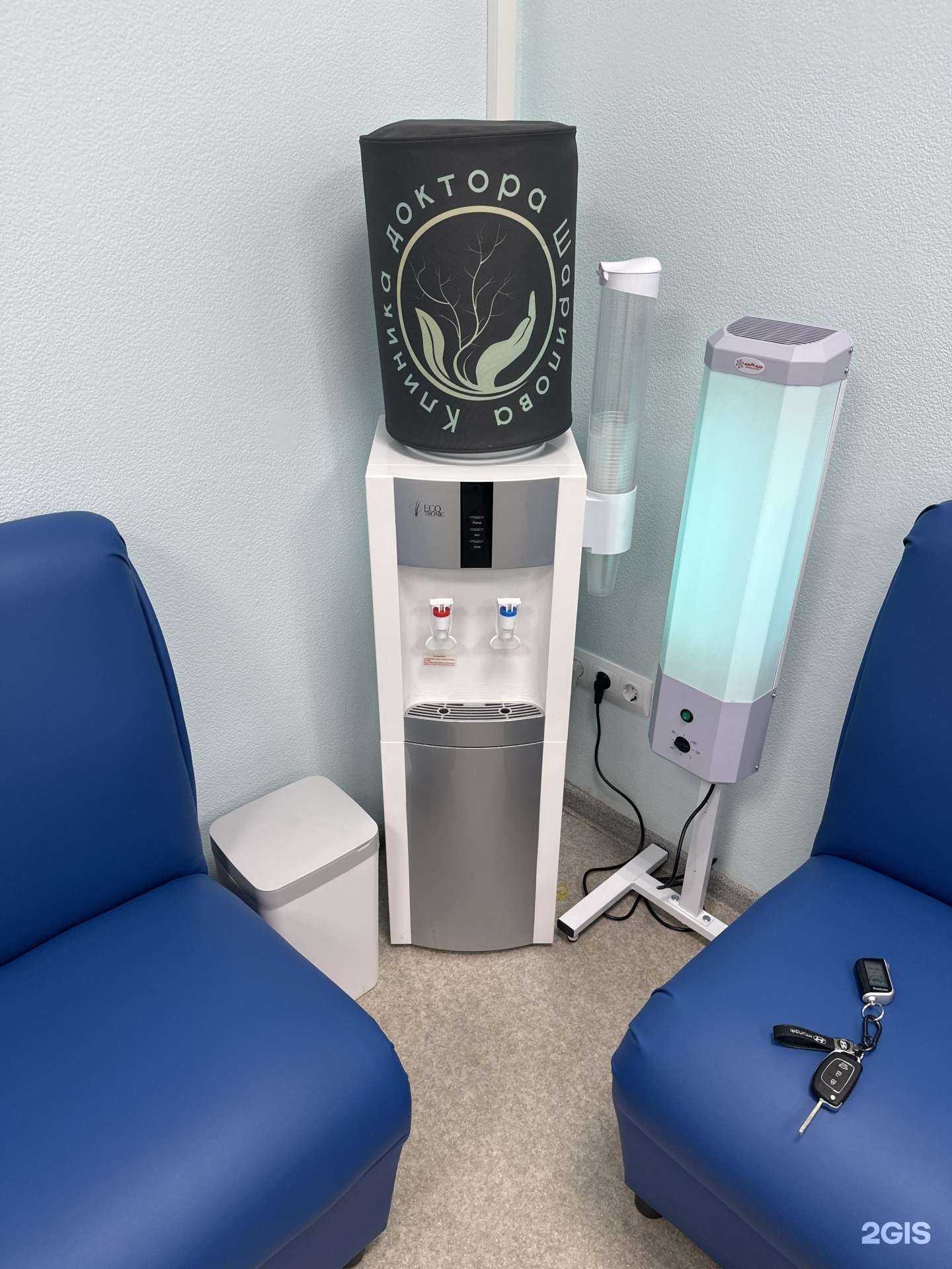 Отзывы на компанию Клиника доктора Шарипова в Казани c фото