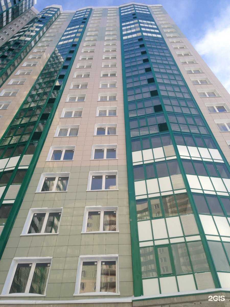 Отзывы на компанию Вай Тай в Красногорске c фото - фотография 2 из 2