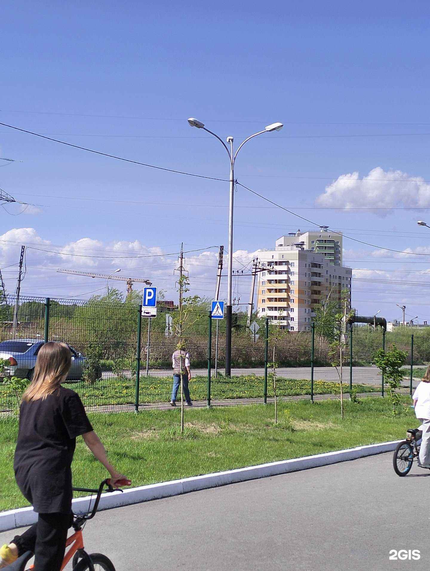 Отзывы на компанию Город 4212 в Хабаровске c фото