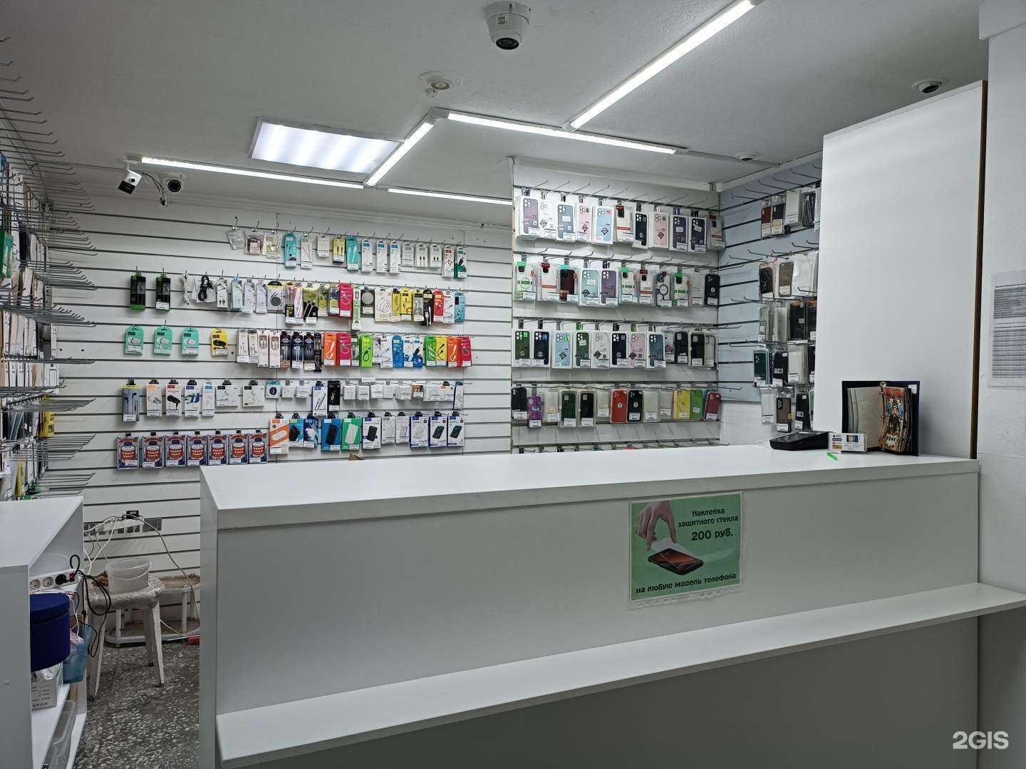 Отзывы на компанию Gsm22 в г. Барнаул c фото