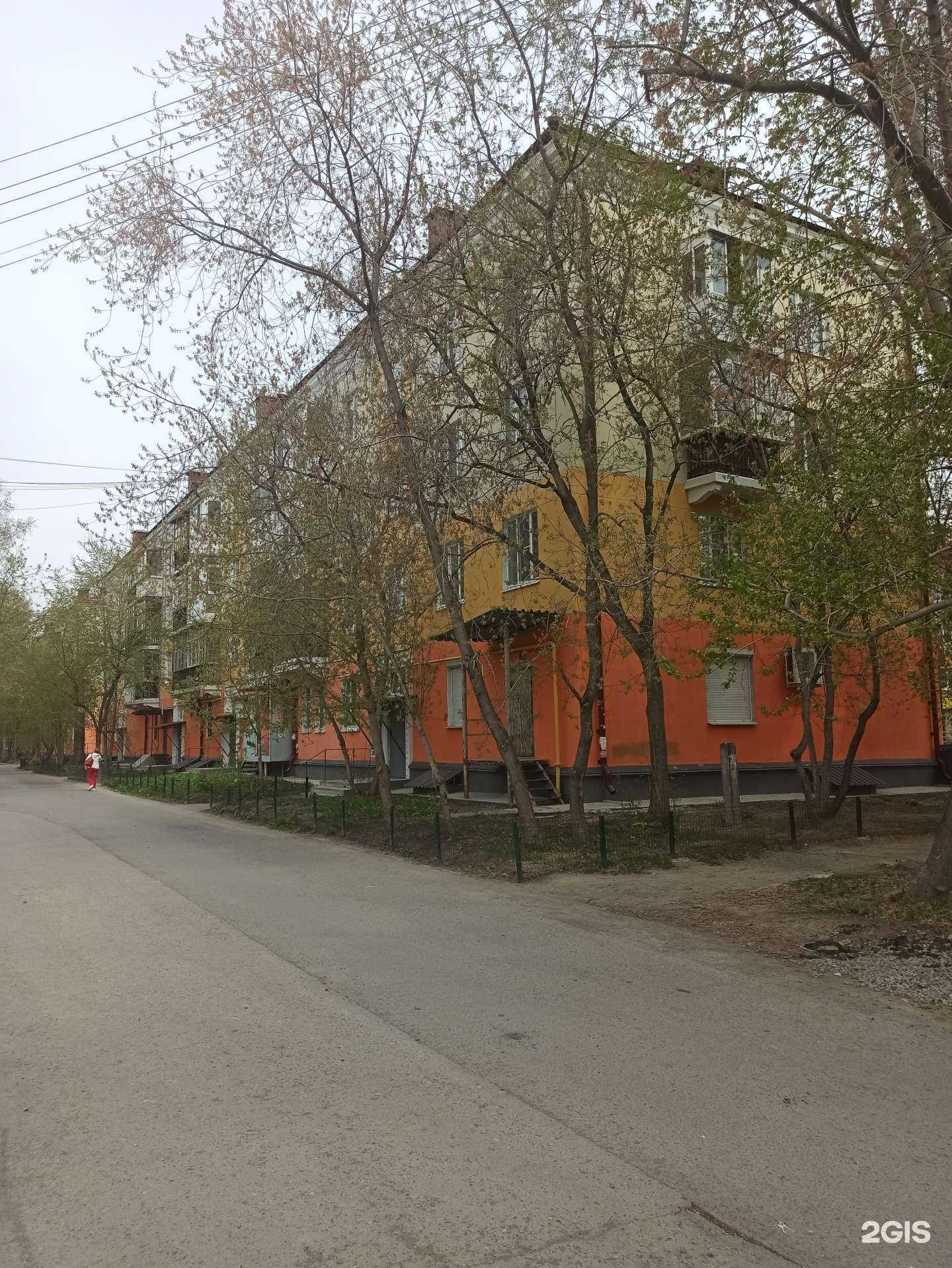 Отзывы на компанию Первый рыбный в Первоуральске c фото - фотография 2 из 2