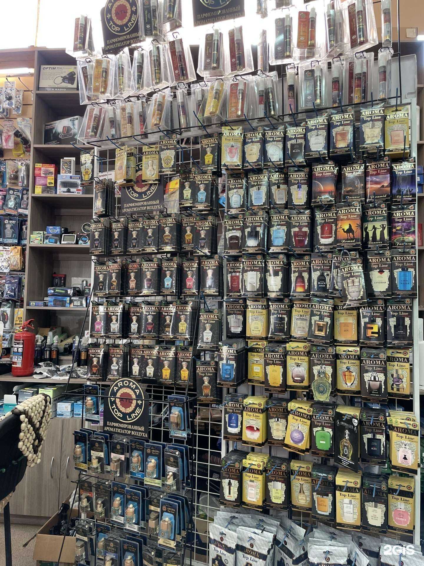 Отзывы на компанию Avtosmile в Новосибирске c фото