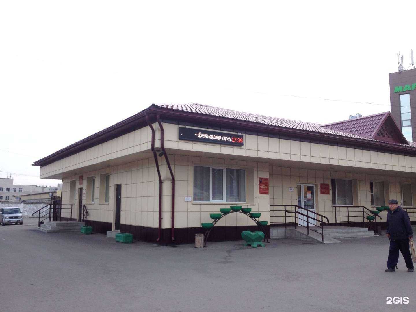 Отзывы на компанию Кулинар в Барнауле c фото - фотография 2 из 2