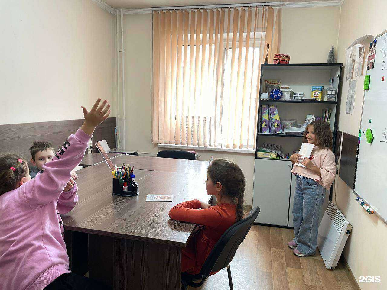 Отзывы на компанию Английский и немецкий с Дарьей Борисовной в Красноярске c фото