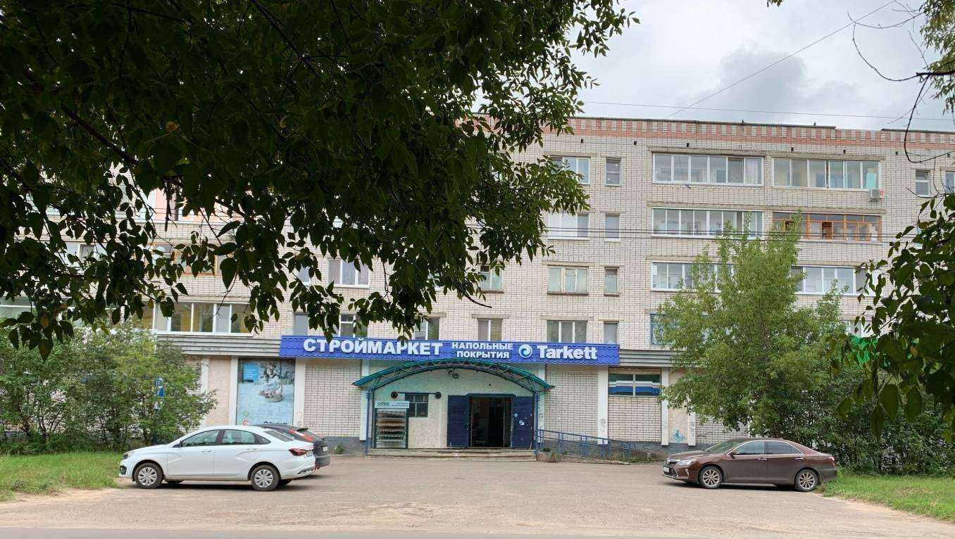 Отзывы на компанию Хозяюшка в Волжске c фото - фотография 2 из 2