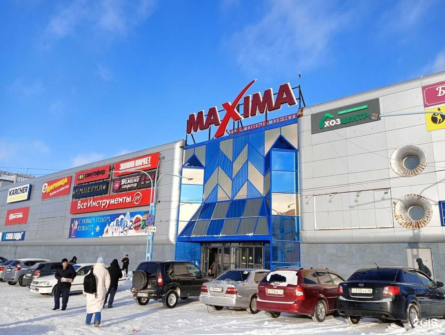 Отзывы на компанию Ногтевая студия в Прокопьевске c фото