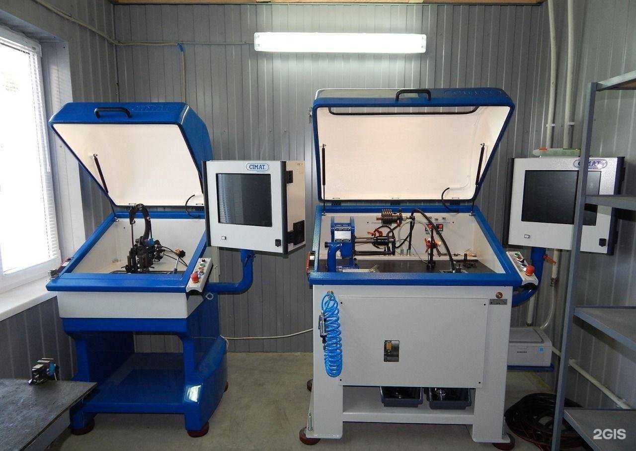 Отзывы на компанию Турбоэксперт в г. Кострома c фото