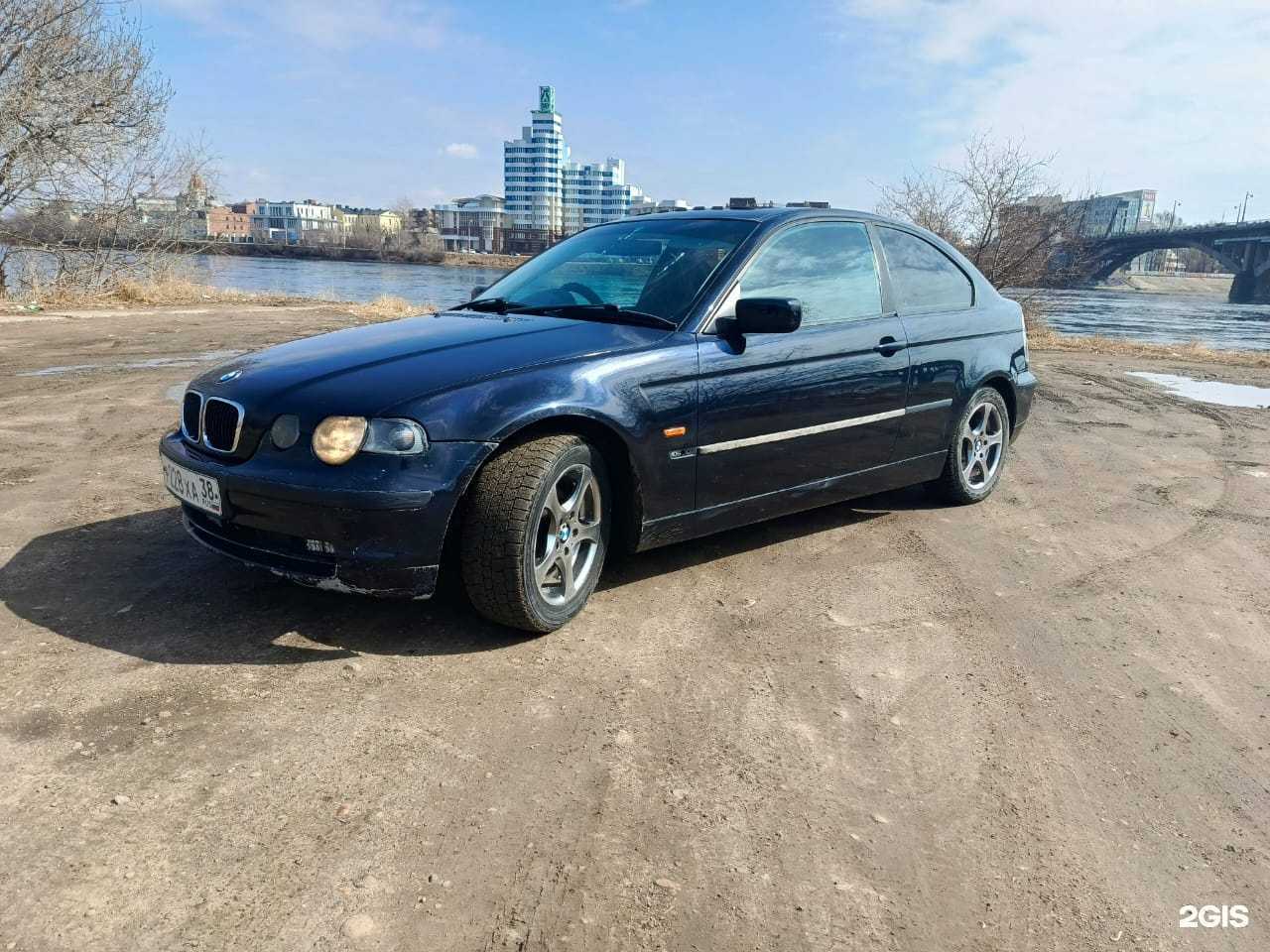 Отзывы на компанию Автнед в г. Иркутск c фото